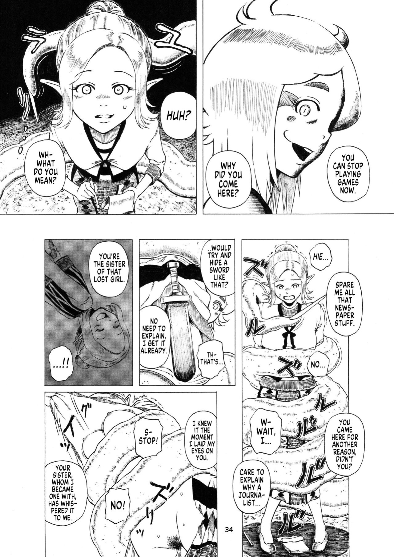 [Kasetsu Shirokuma Kakko Yoi (Yoikuma)] An Interview and... (Vore Lami ~Lamia OC Vore Collaboration Magazine~) [MegaFagget]