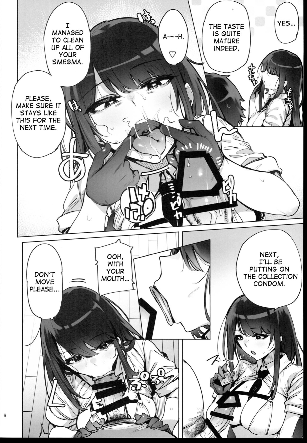 (C102) [wakamaker (wakamesan)] Anata no Semen Kaishuu Shimasu