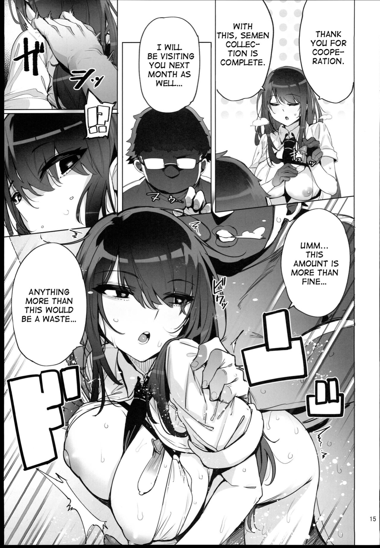 (C102) [wakamaker (wakamesan)] Anata no Semen Kaishuu Shimasu