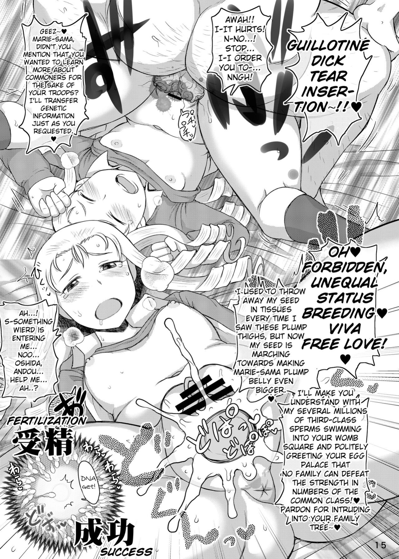 [Great Canyon (Deep Valley)] Girls & Semen 4 ~Oshida to Andou no Enkou Enshuu! | Girls und Semen 4 ~Oshida's and Andou's Compensated Dating Exercise! ~ (Girls und Panzer)