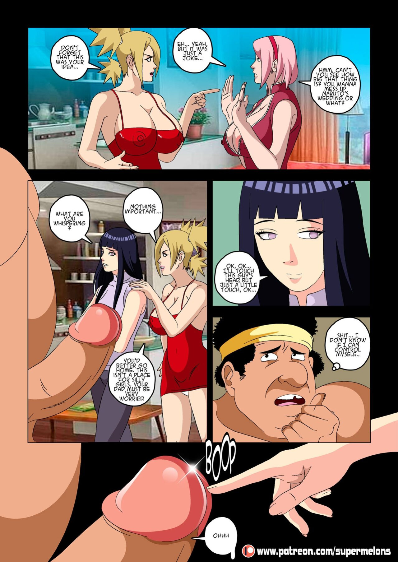 [Super Melons] Hanabi Intrusive (Boruto)