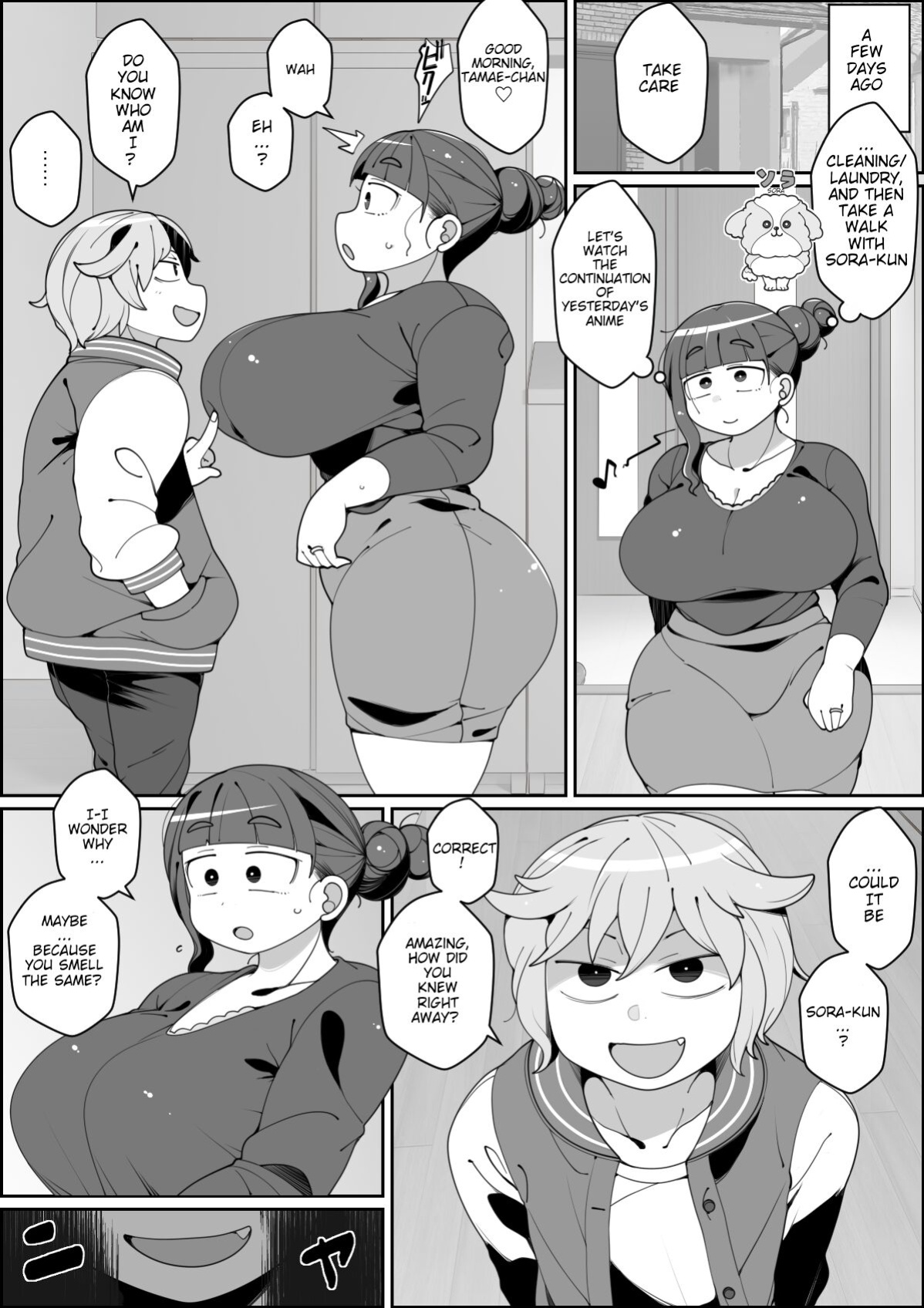 [Yateidou (Asahina)] Kaiinu ni Tsuma Yarareru