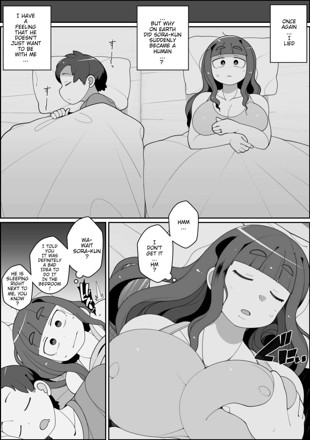 [Yateidou (Asahina)] Kaiinu ni Tsuma Yarareru