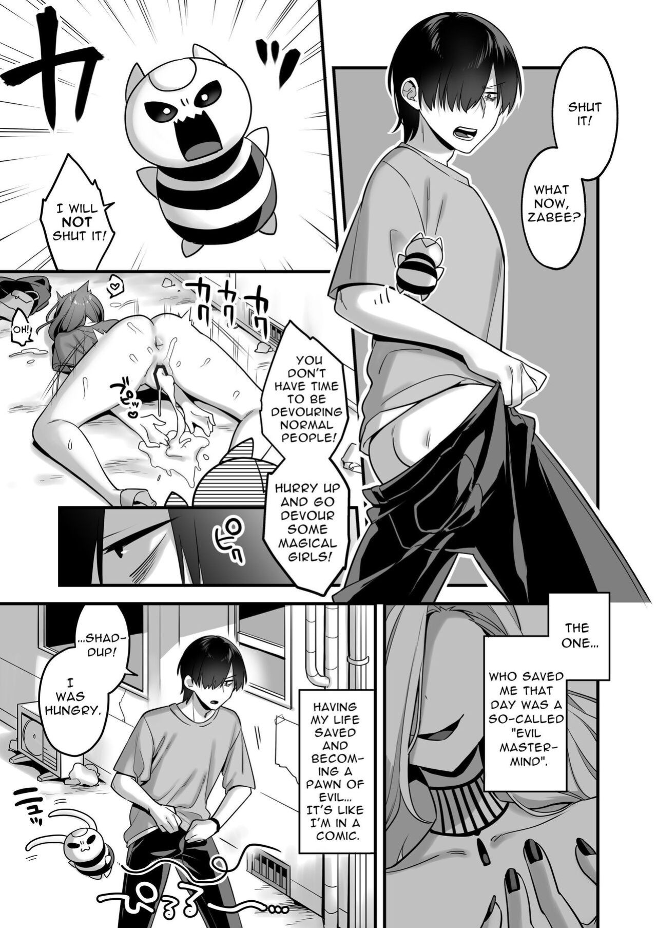 [U-RaL (Yamanashi Yuuya)] Aku no Tesaki ni Natta node. ~Mahou Shoujo o Ryoujoku Shimasu~ | Since I became a pawn of evil... I'll disgrace the magical girl