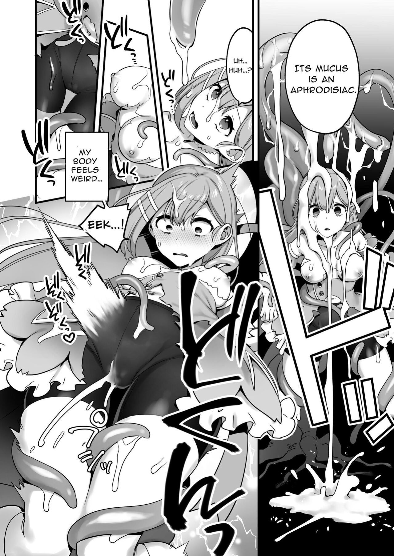 [U-RaL (Yamanashi Yuuya)] Aku no Tesaki ni Natta node. ~Mahou Shoujo o Ryoujoku Shimasu~ | Since I became a pawn of evil... I'll disgrace the magical girl