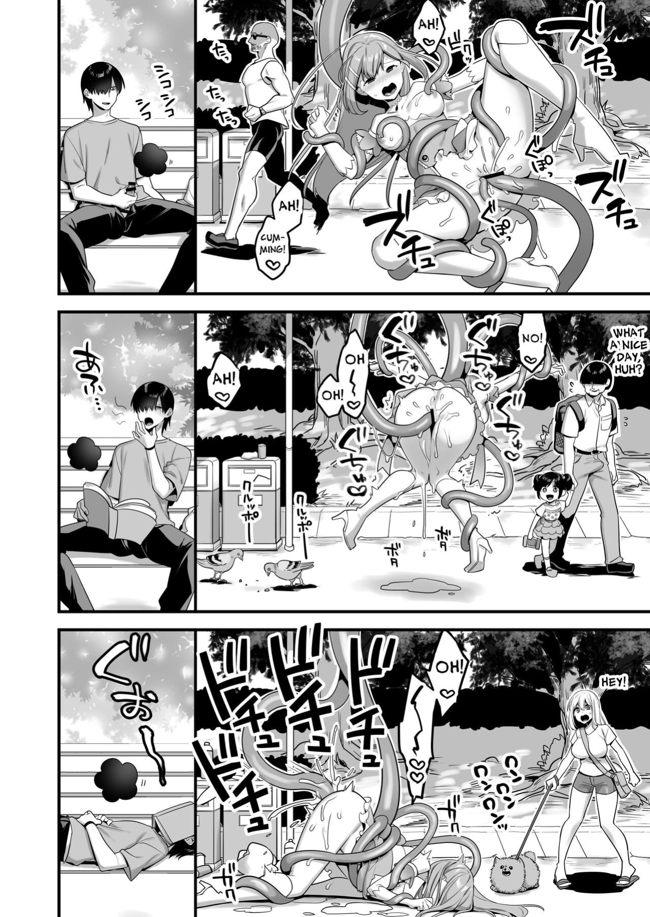 [U-RaL (Yamanashi Yuuya)] Aku no Tesaki ni Natta node. ~Mahou Shoujo o Ryoujoku Shimasu~ | Since I became a pawn of evil... I'll disgrace the magical girl