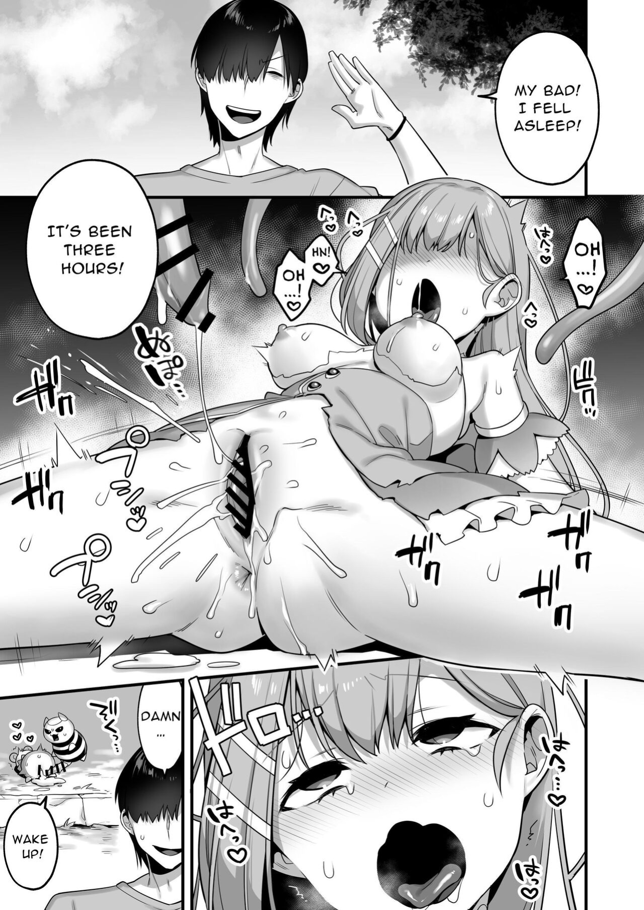 [U-RaL (Yamanashi Yuuya)] Aku no Tesaki ni Natta node. ~Mahou Shoujo o Ryoujoku Shimasu~ | Since I became a pawn of evil... I'll disgrace the magical girl