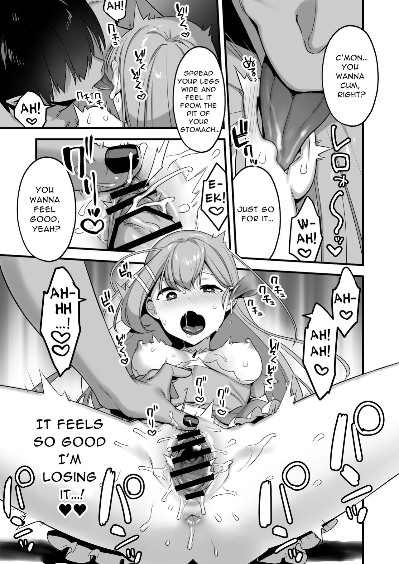 [U-RaL (Yamanashi Yuuya)] Aku no Tesaki ni Natta node. ~Mahou Shoujo o Ryoujoku Shimasu~ | Since I became a pawn of evil... I'll disgrace the magical girl