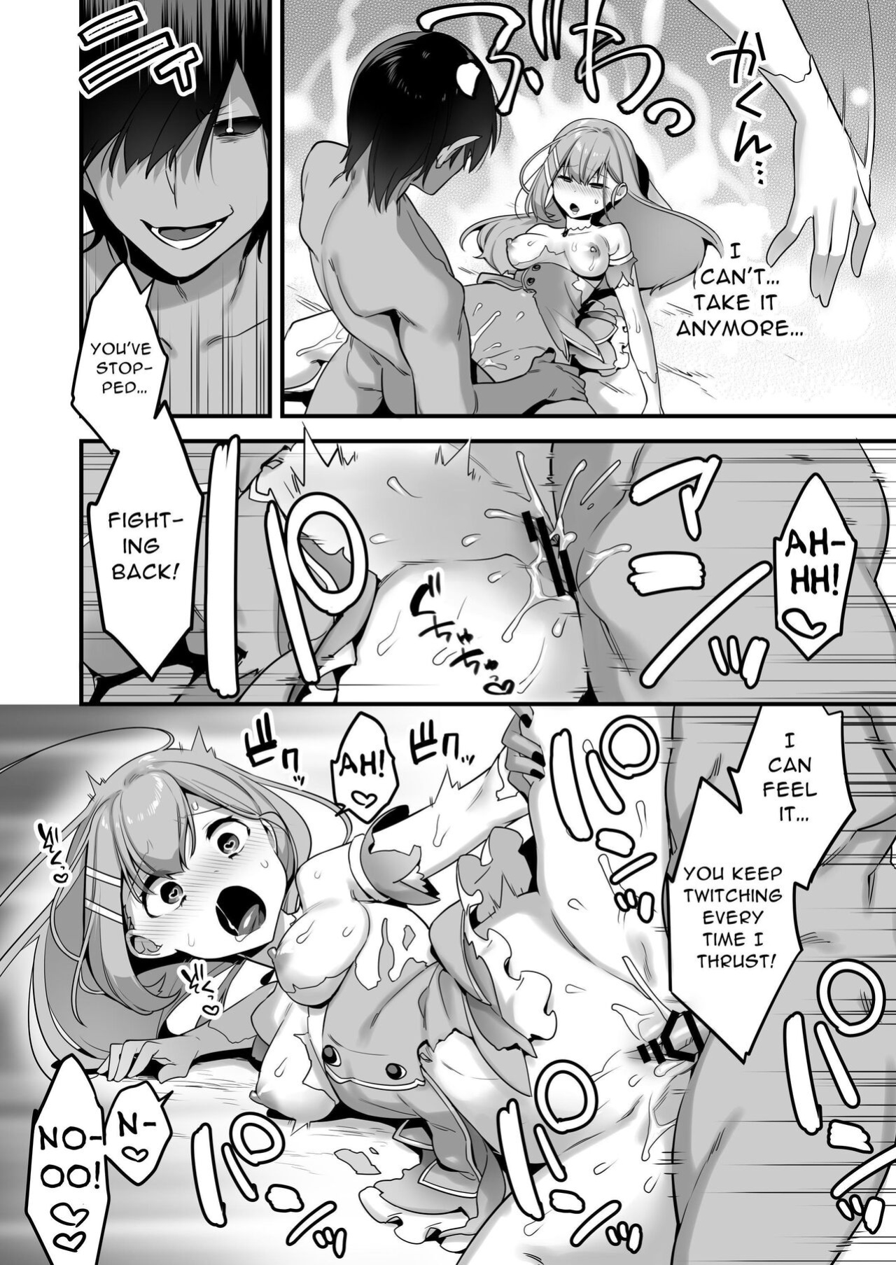 [U-RaL (Yamanashi Yuuya)] Aku no Tesaki ni Natta node. ~Mahou Shoujo o Ryoujoku Shimasu~ | Since I became a pawn of evil... I'll disgrace the magical girl