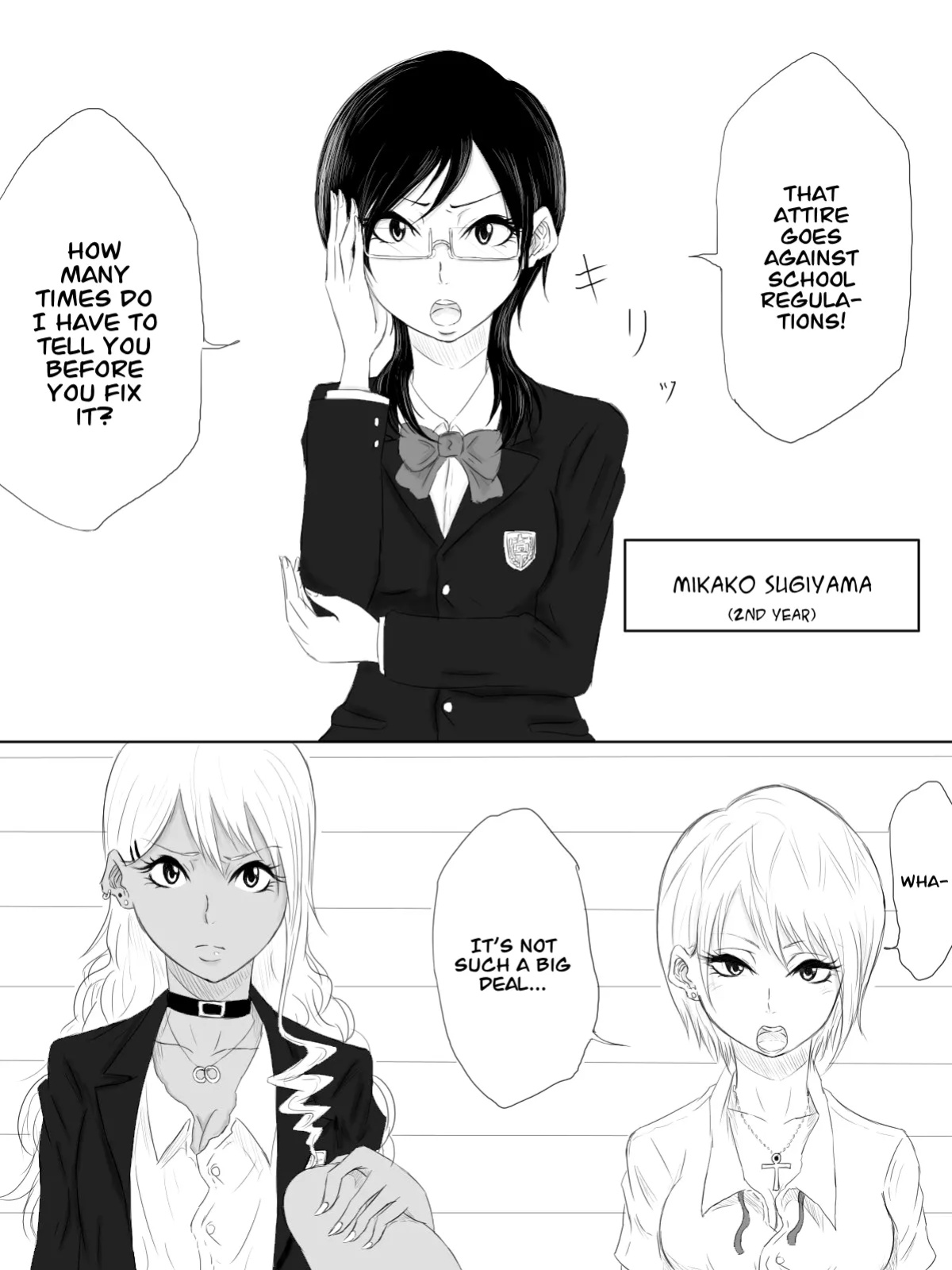 [Pandacorya] Kairaku no Heya - Room of Pleasure [B.E.C. Scans]