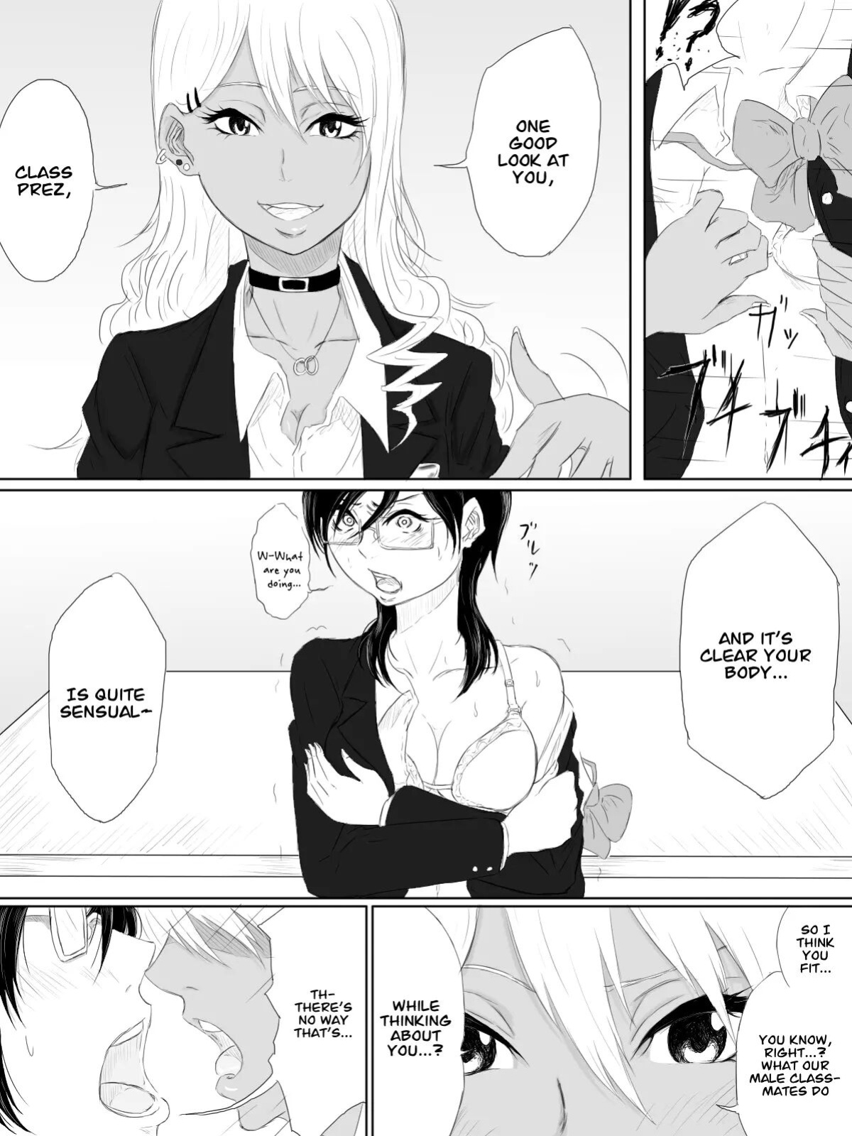 [Pandacorya] Kairaku no Heya - Room of Pleasure [B.E.C. Scans]