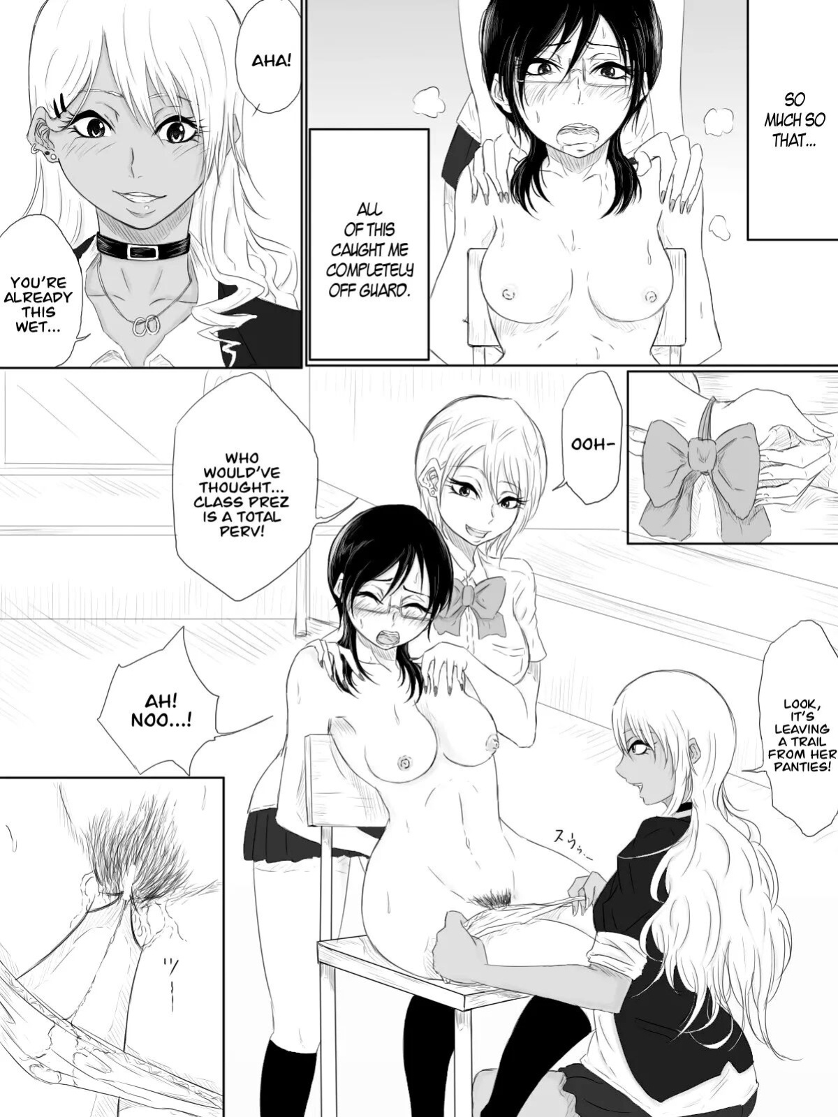 [Pandacorya] Kairaku no Heya - Room of Pleasure [B.E.C. Scans]