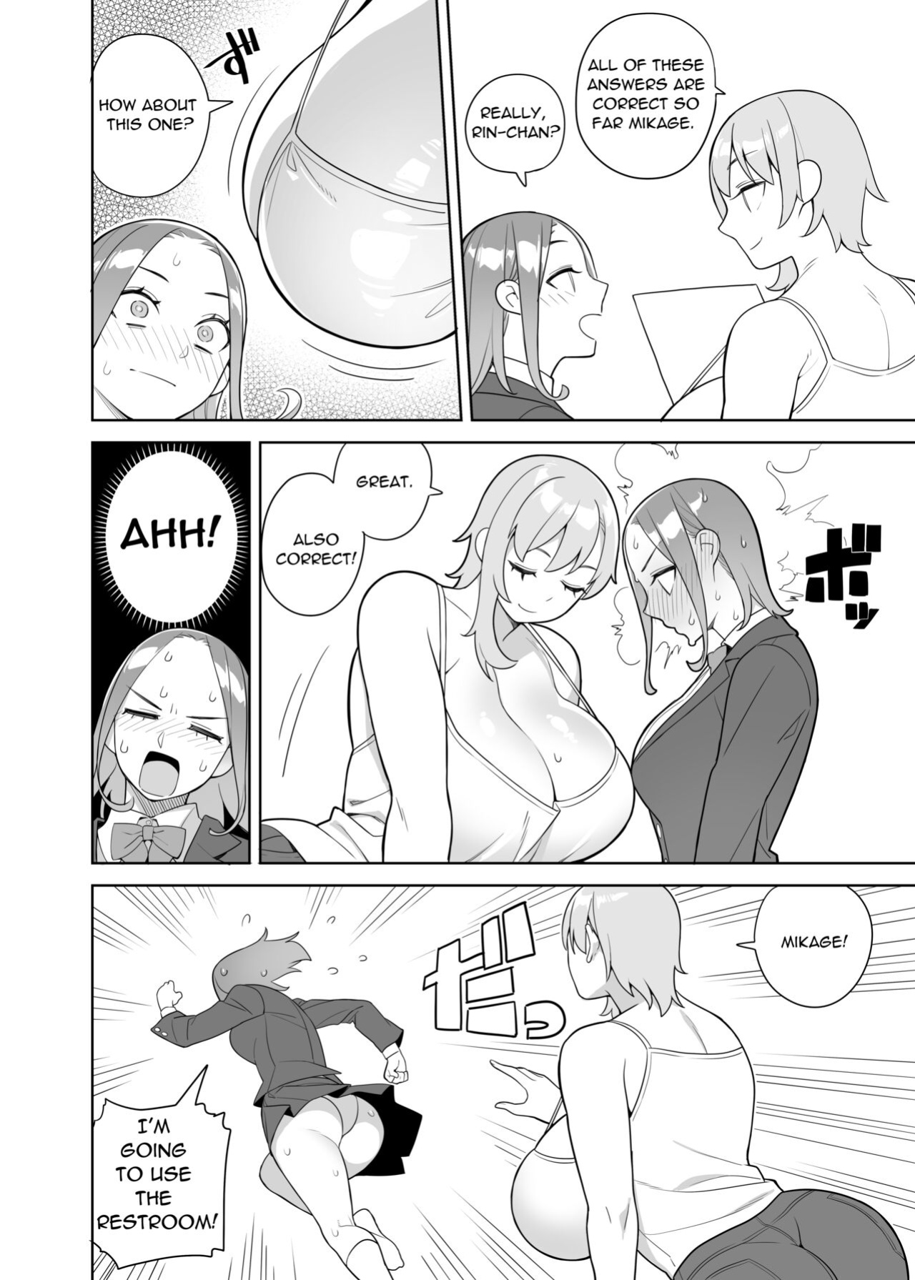 [Hidarikiki] Friend and Her Mom