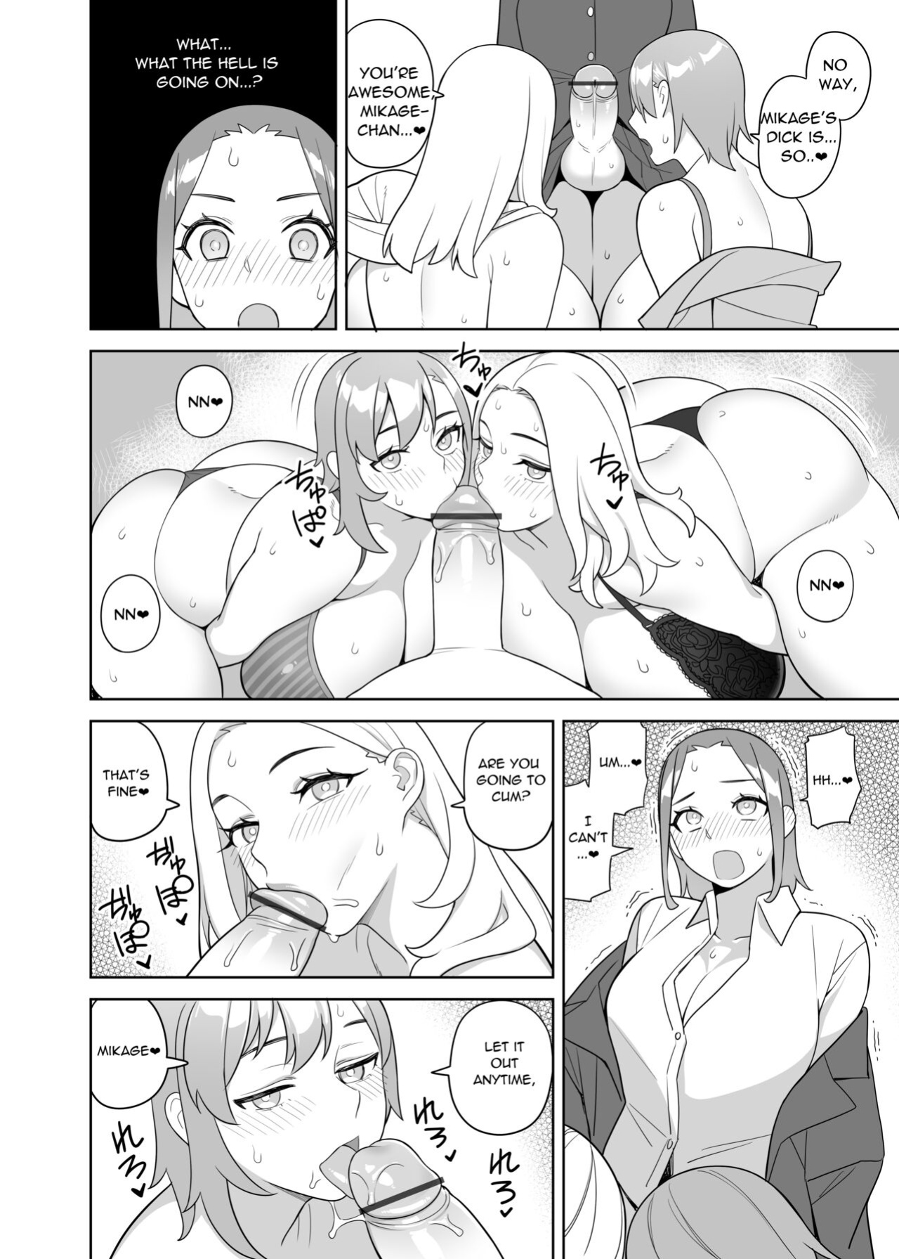 [Hidarikiki] Friend and Her Mom