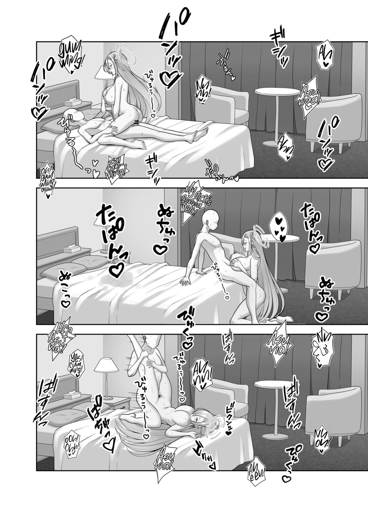 [Nekolovelandou (Nekojima)] Ichinose Asuna to Sukebe Suru Hon | Lewd Sex with Ichinose Asuna (Blue Archive) [Shiromaru]
