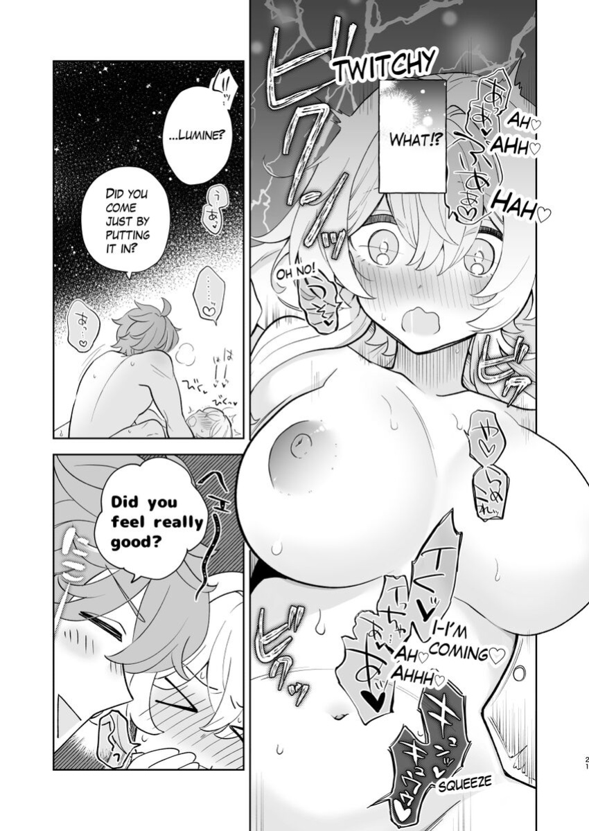 [Morimoriya (Shikanoo Derako)] Hana ni oborete(Genshin Impact) [Sample]