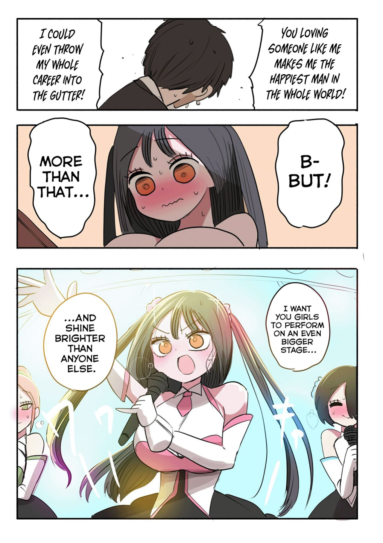 Furyou Idol-chan Bakutan (Zurikishi)