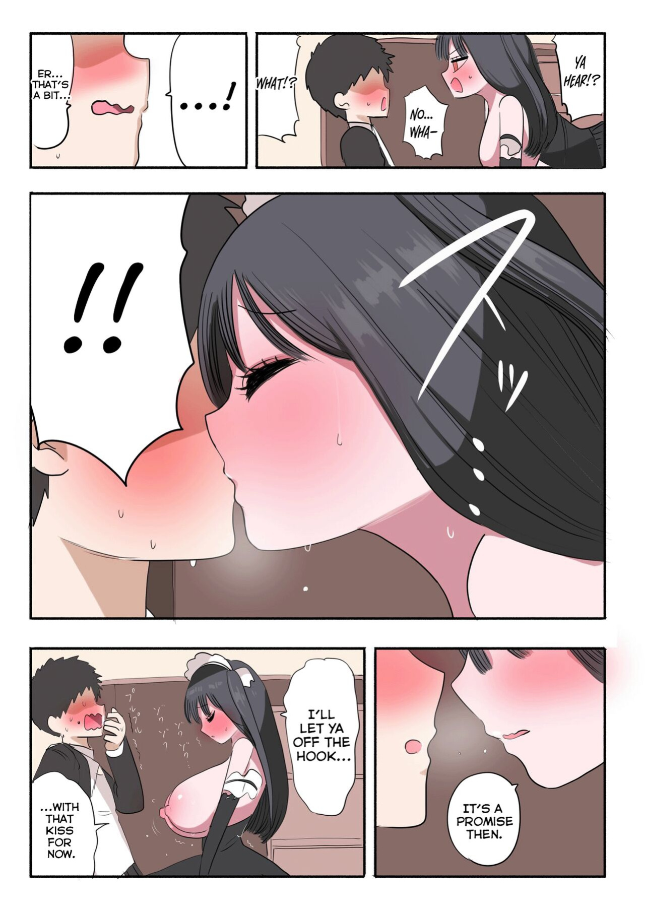 Furyou Idol-chan Bakutan (Zurikishi)