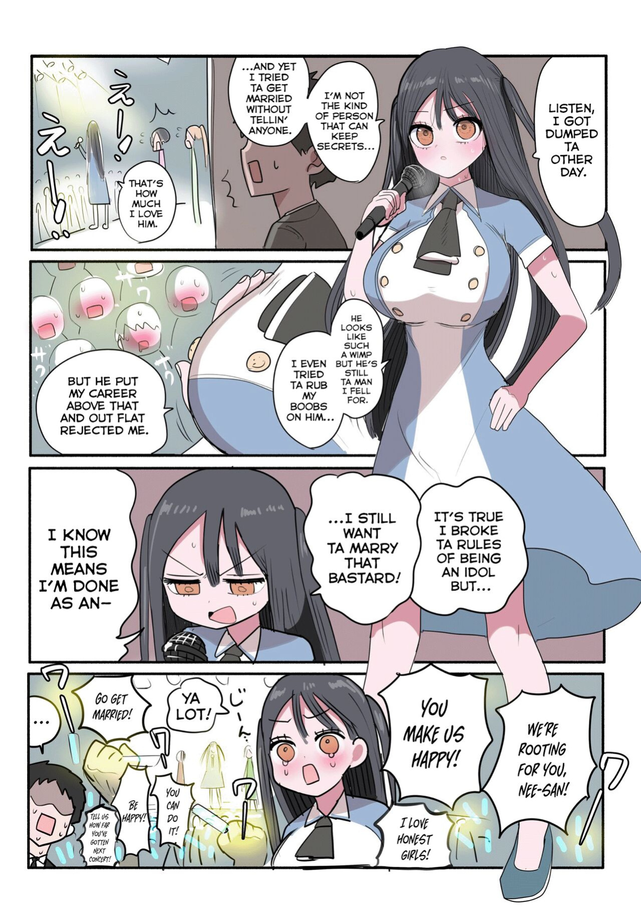 Furyou Idol-chan Bakutan (Zurikishi)