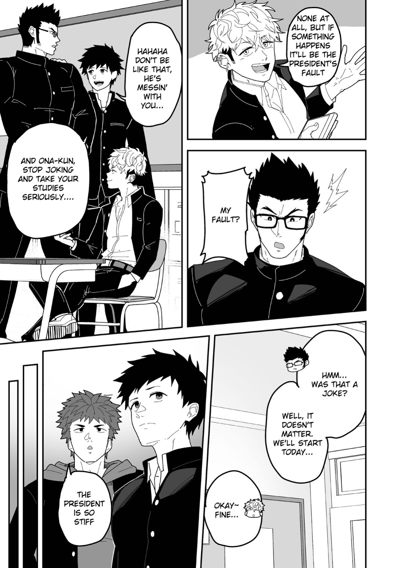 [PULIN Nabe (kakenari)] Natsu Akete Hi - The Day After Summer Dawns [ENG] [UNCENSORED]