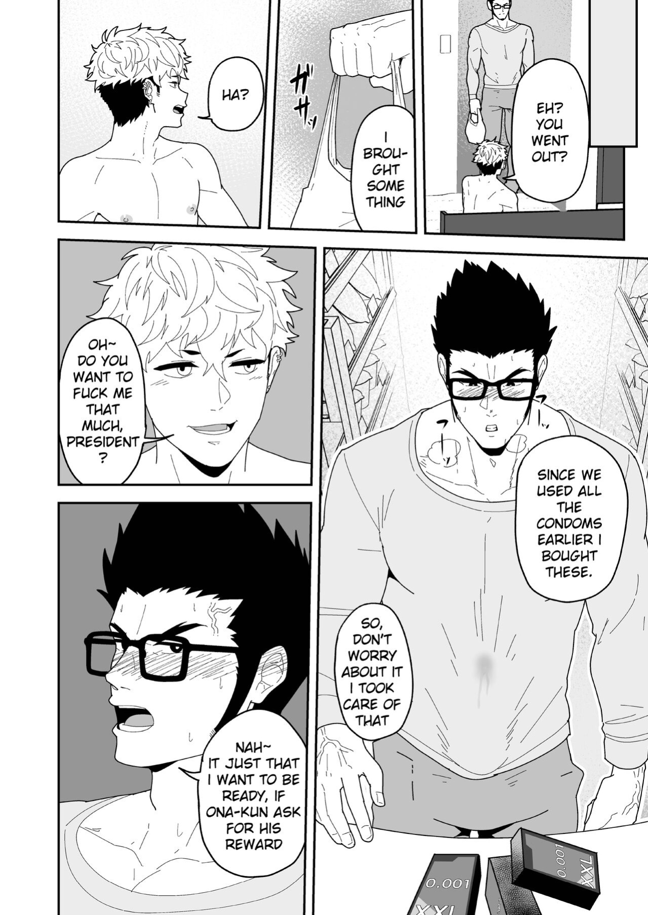 [PULIN Nabe (kakenari)] Natsu Akete Hi - The Day After Summer Dawns [ENG] [UNCENSORED]