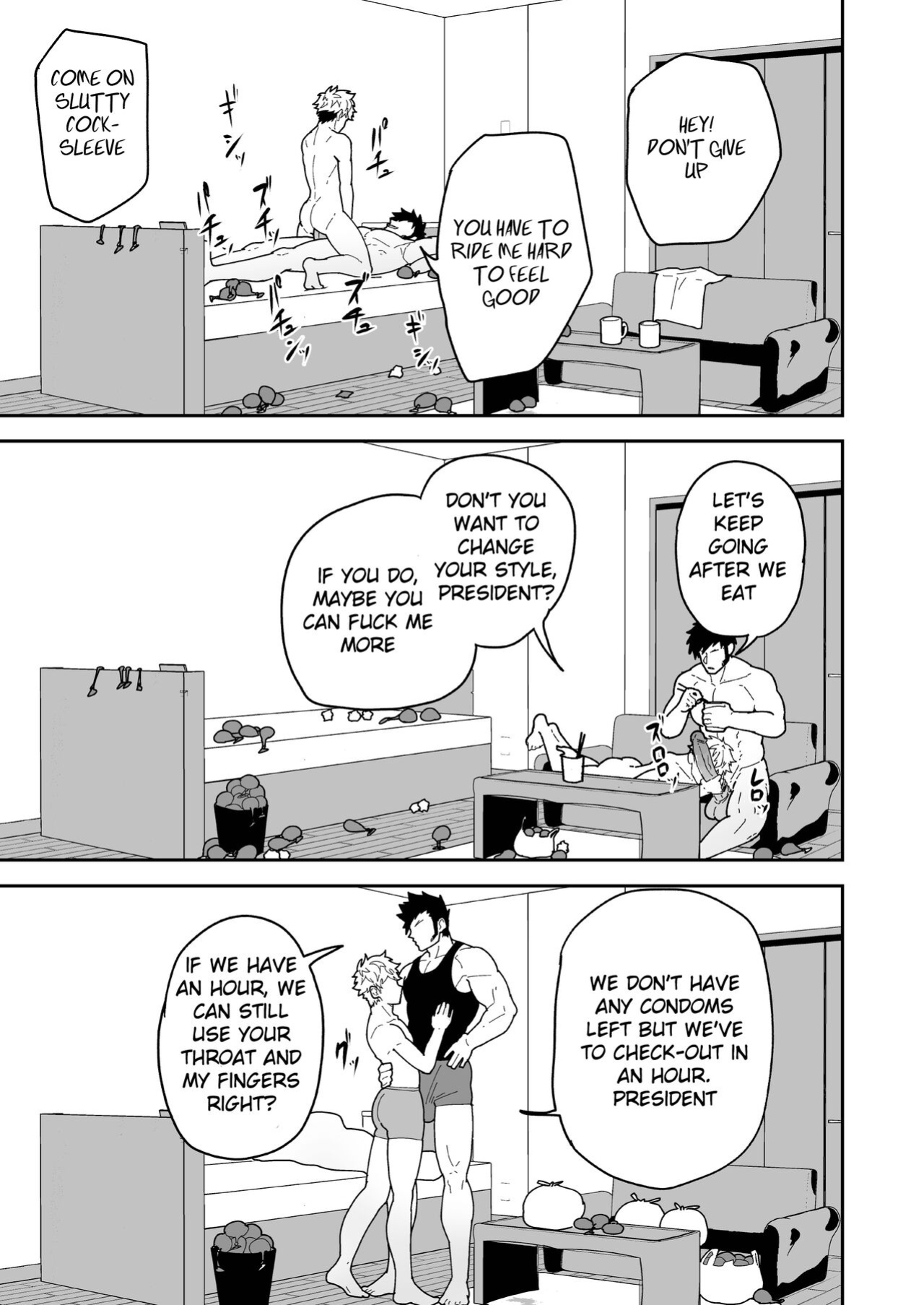 [PULIN Nabe (kakenari)] Natsu Akete Hi - The Day After Summer Dawns [ENG] [UNCENSORED]