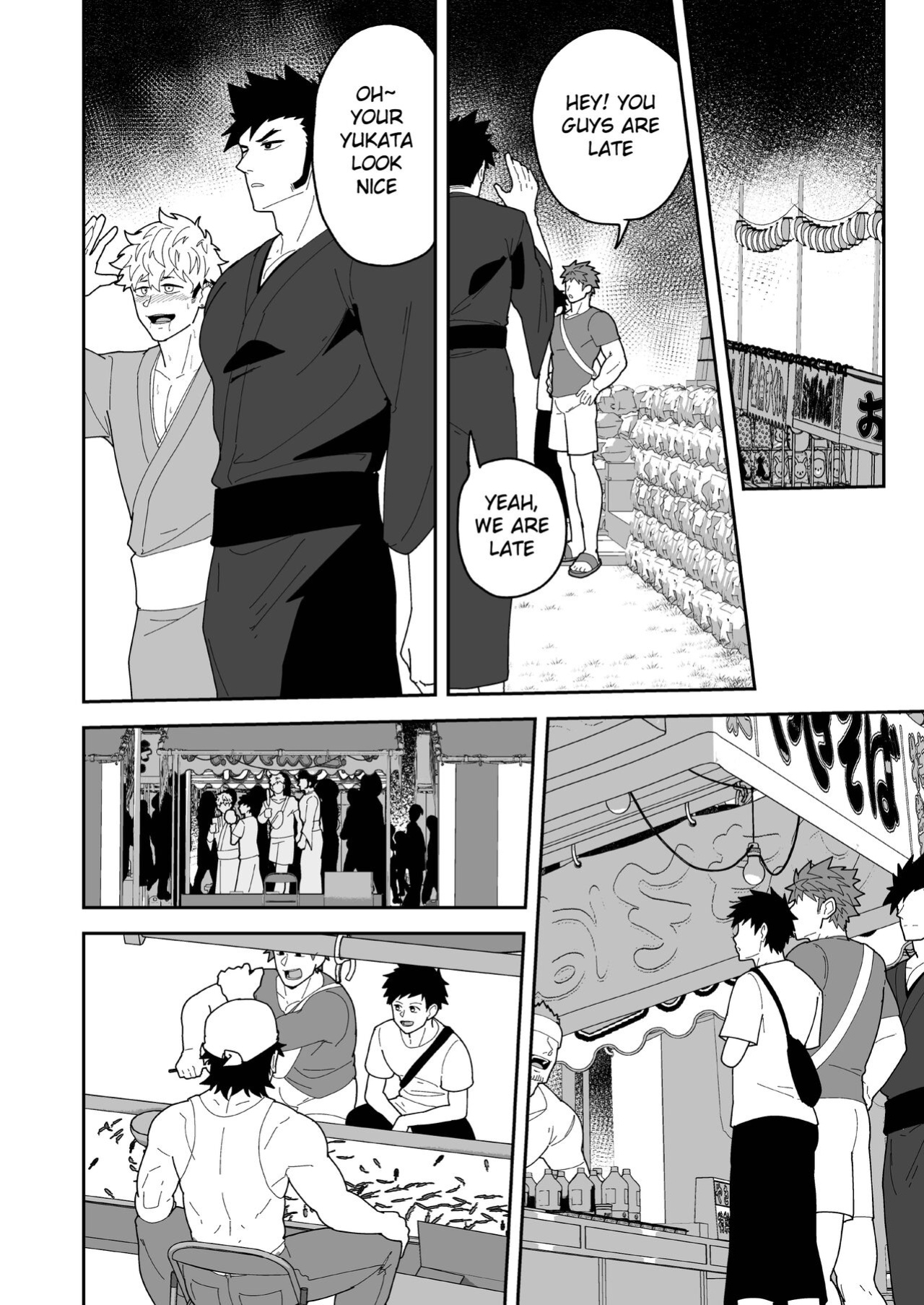 [PULIN Nabe (kakenari)] Natsu Akete Hi - The Day After Summer Dawns [ENG] [UNCENSORED]