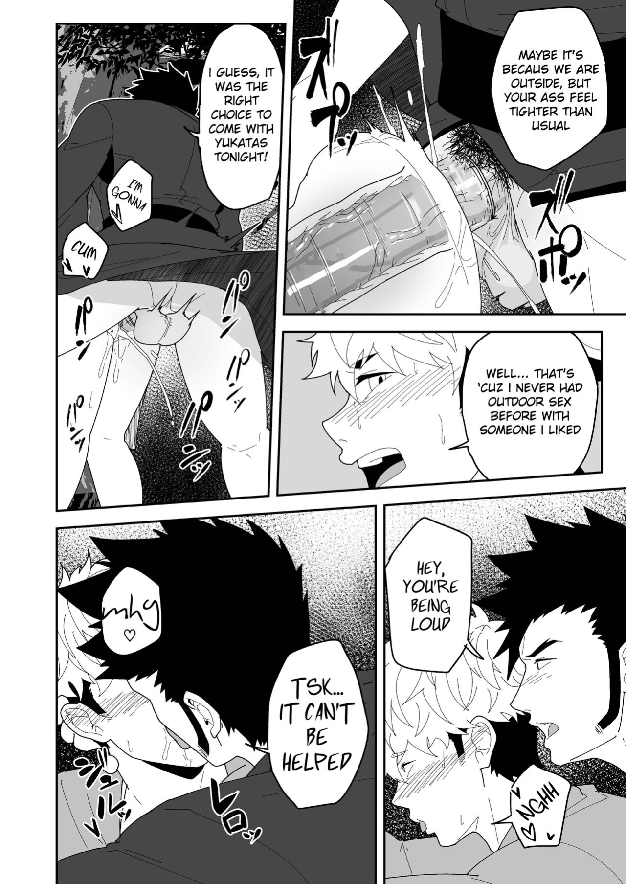 [PULIN Nabe (kakenari)] Natsu Akete Hi - The Day After Summer Dawns [ENG] [UNCENSORED]