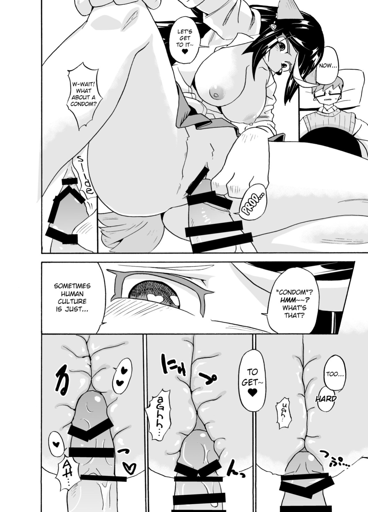 [units (Nayuta Takumi)] Iseijin no Hanshoku Nikki 1-12 Furrian Propagation Log 1-12