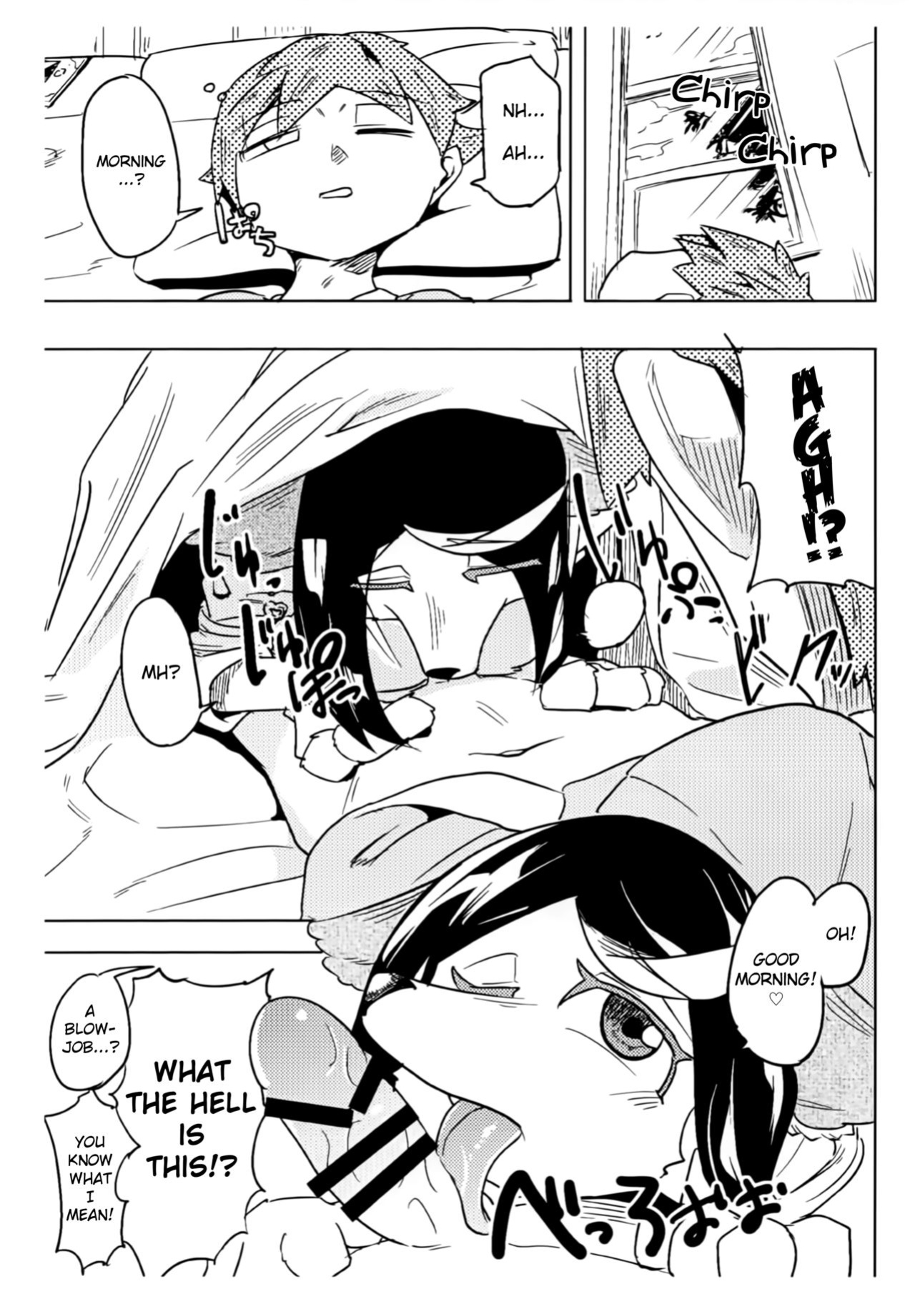 [units (Nayuta Takumi)] Iseijin no Hanshoku Nikki 1-12 Furrian Propagation Log 1-12