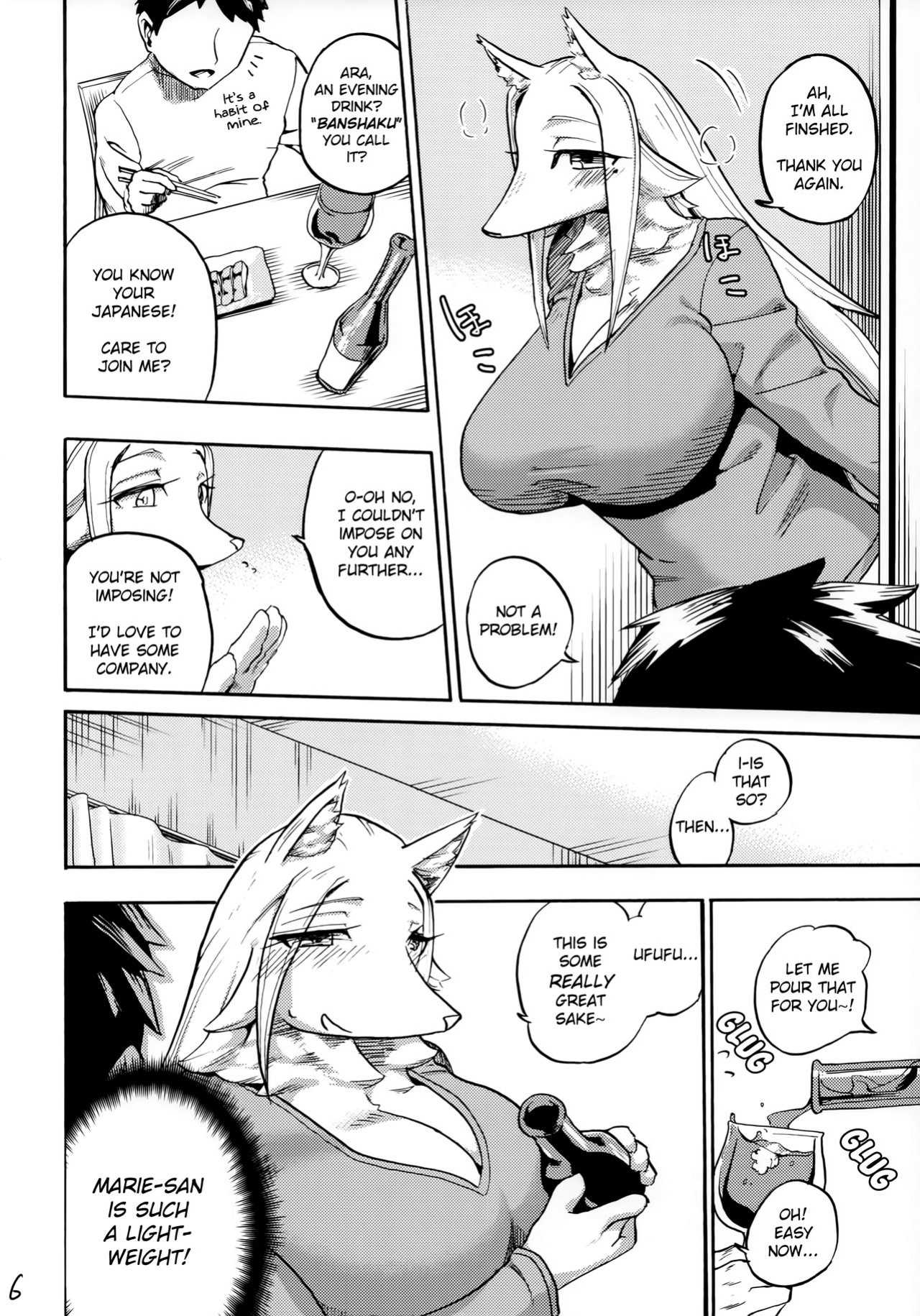 [units (Nayuta Takumi)] Iseijin no Hanshoku Nikki 1-12 Furrian Propagation Log 1-12