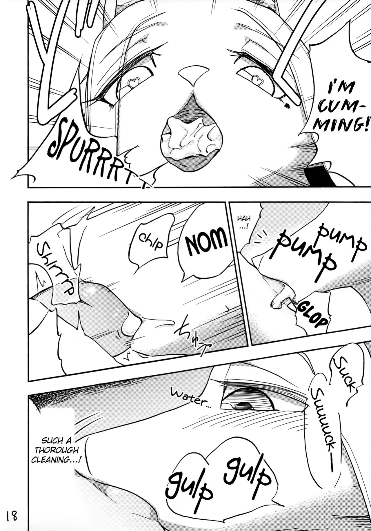 [units (Nayuta Takumi)] Iseijin no Hanshoku Nikki 1-12 Furrian Propagation Log 1-12