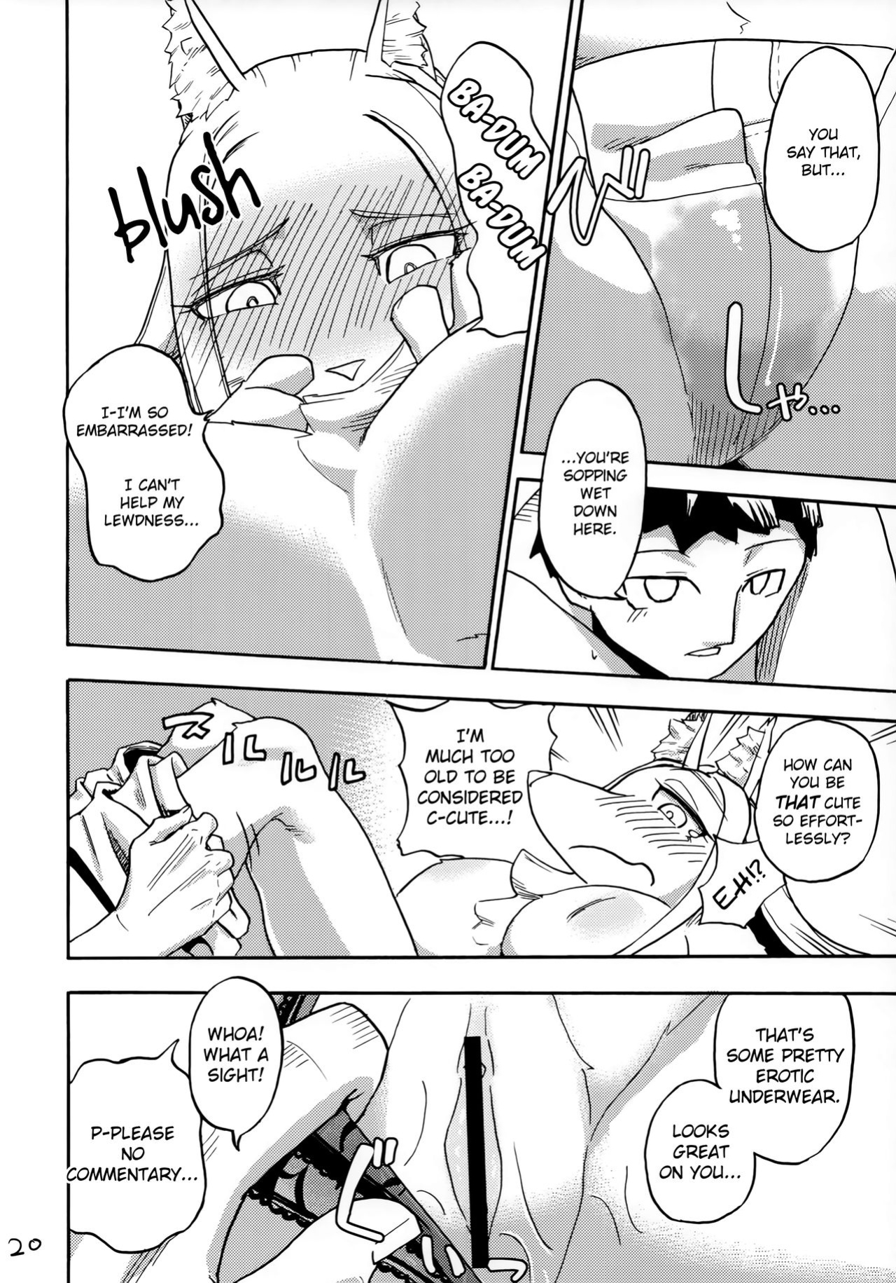 [units (Nayuta Takumi)] Iseijin no Hanshoku Nikki 1-12 Furrian Propagation Log 1-12