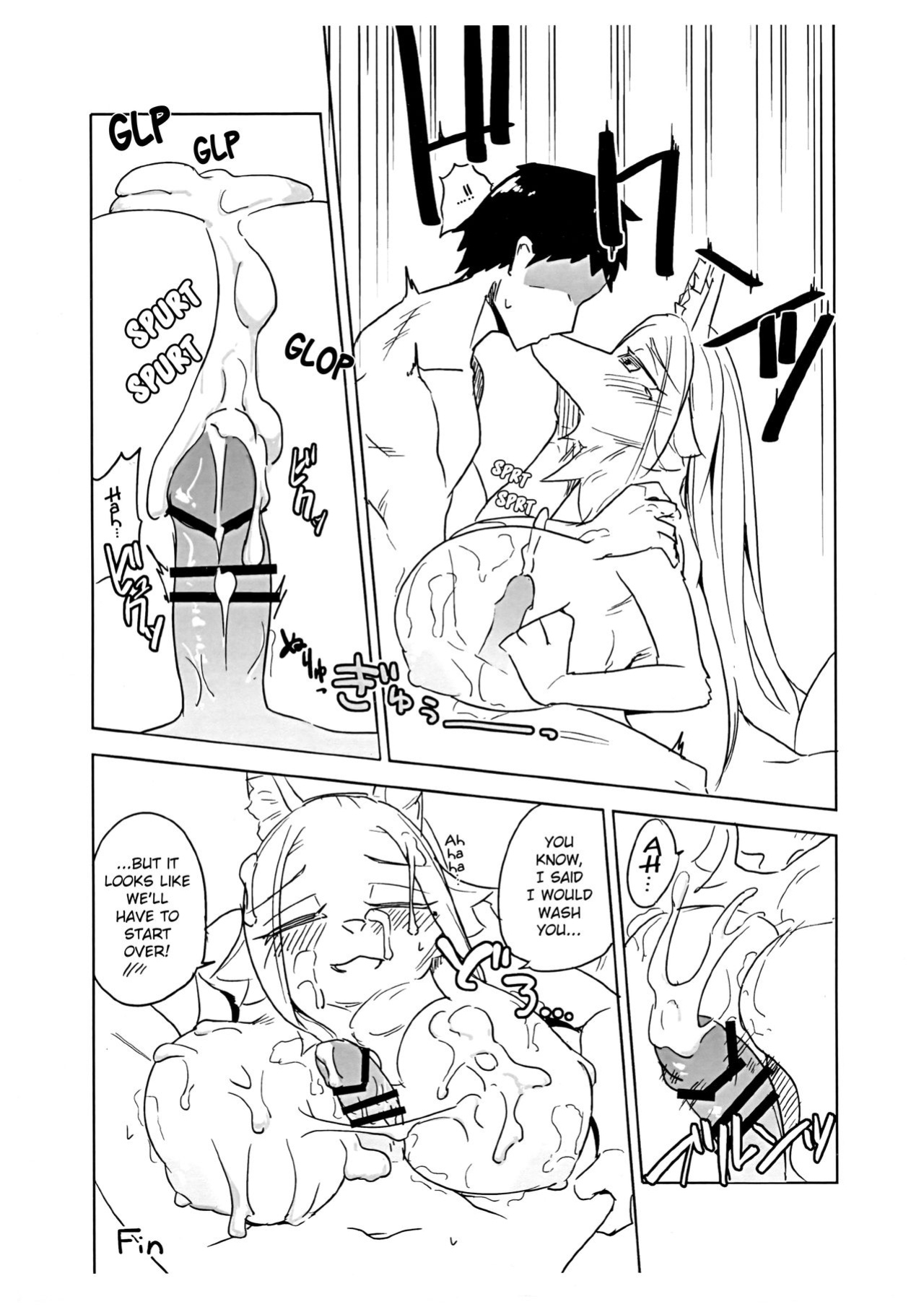 [units (Nayuta Takumi)] Iseijin no Hanshoku Nikki 1-12 Furrian Propagation Log 1-12