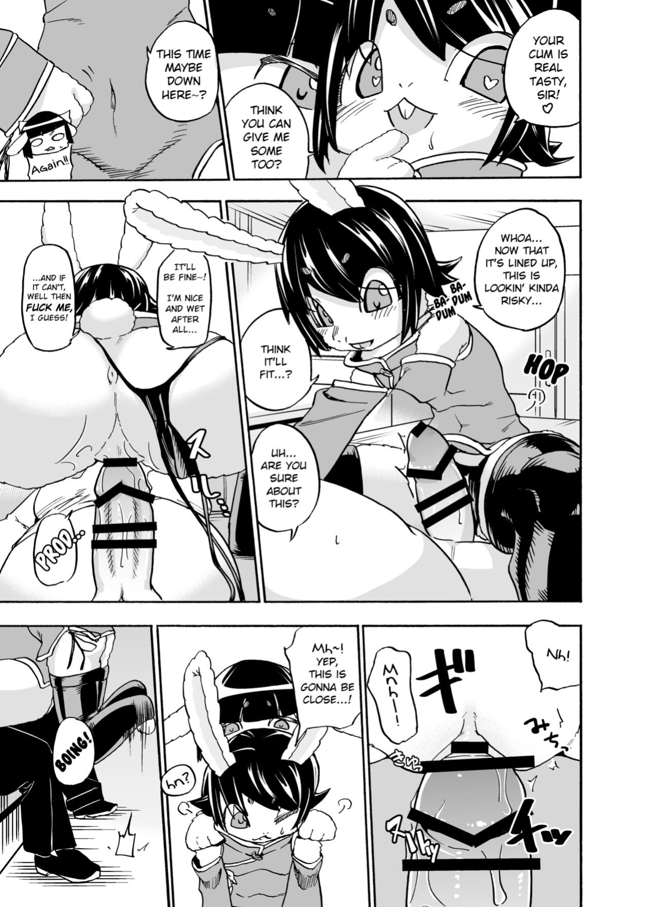[units (Nayuta Takumi)] Iseijin no Hanshoku Nikki 1-12 Furrian Propagation Log 1-12
