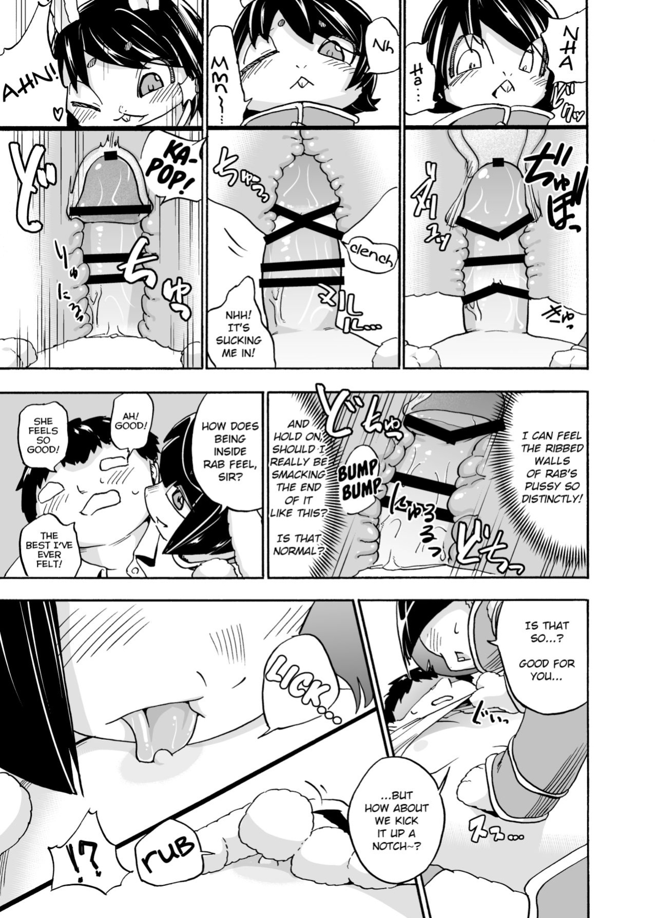 [units (Nayuta Takumi)] Iseijin no Hanshoku Nikki 1-12 Furrian Propagation Log 1-12