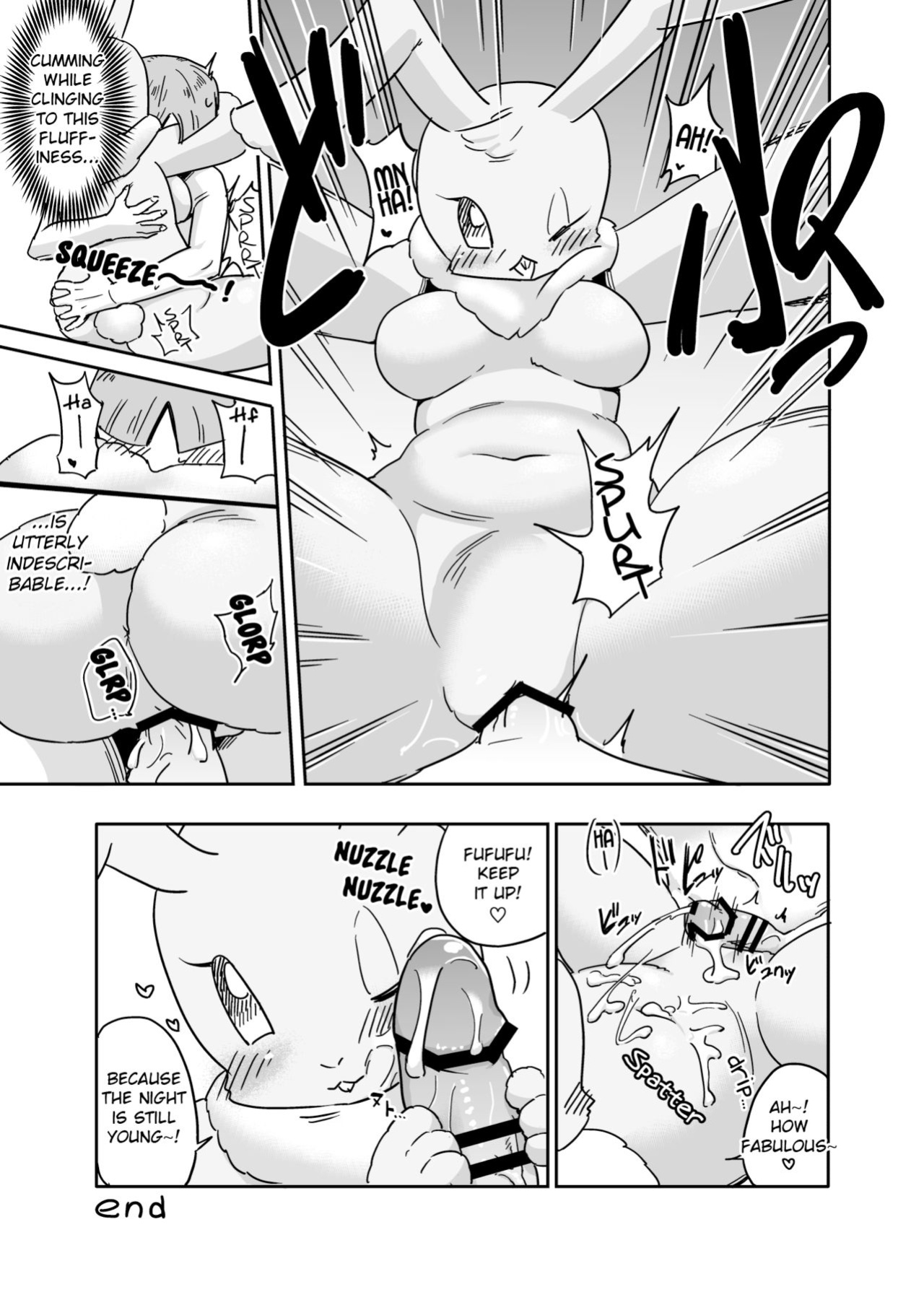 [units (Nayuta Takumi)] Iseijin no Hanshoku Nikki 1-12 Furrian Propagation Log 1-12