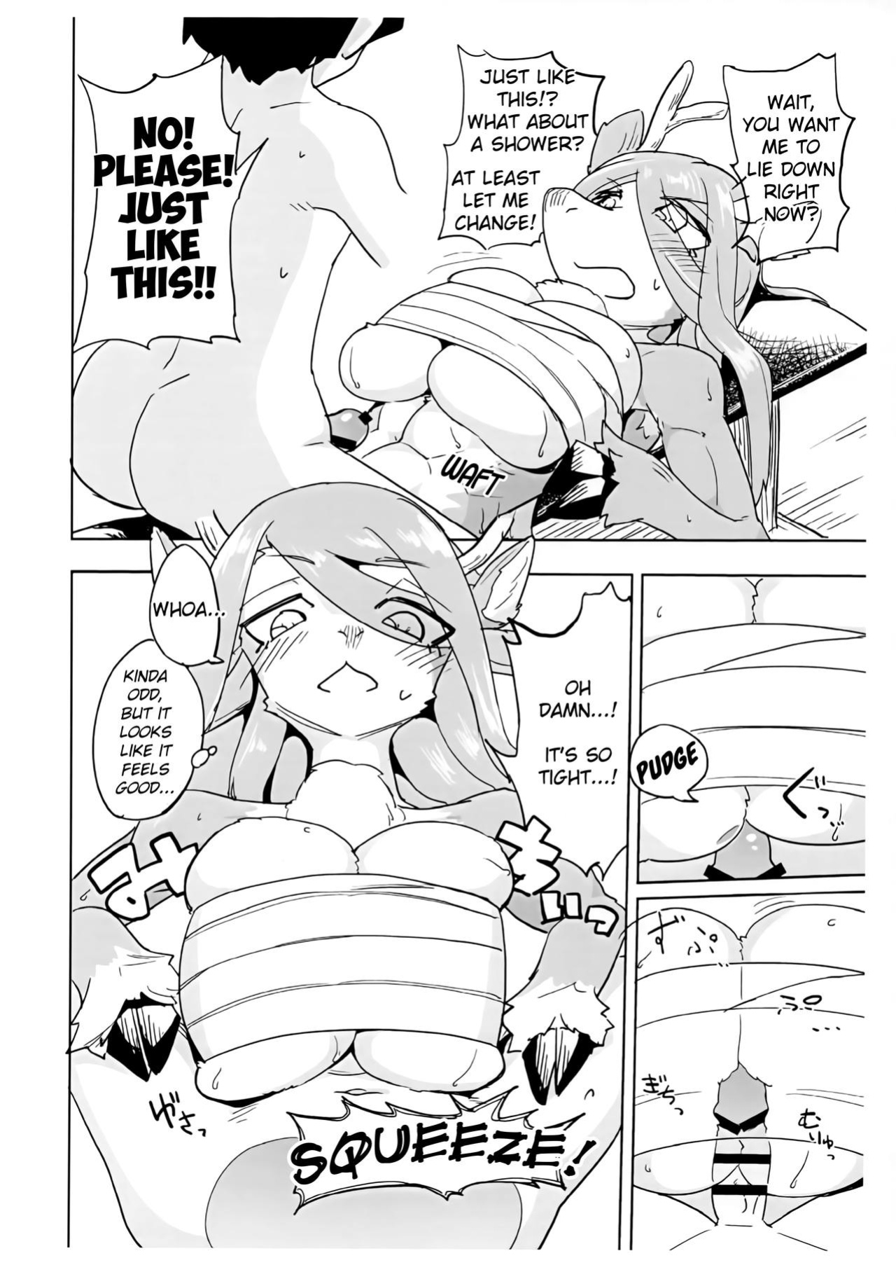 [units (Nayuta Takumi)] Iseijin no Hanshoku Nikki 1-12 Furrian Propagation Log 1-12