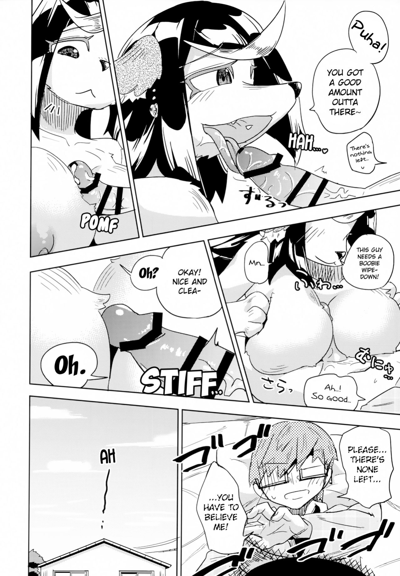 [units (Nayuta Takumi)] Iseijin no Hanshoku Nikki 1-12 Furrian Propagation Log 1-12