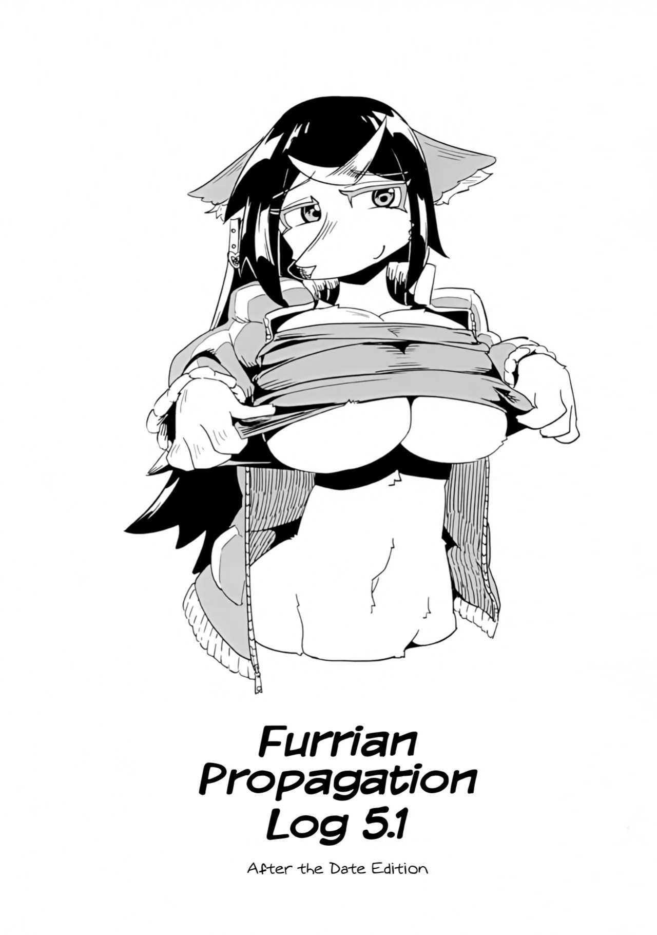 [units (Nayuta Takumi)] Iseijin no Hanshoku Nikki 1-12 Furrian Propagation Log 1-12