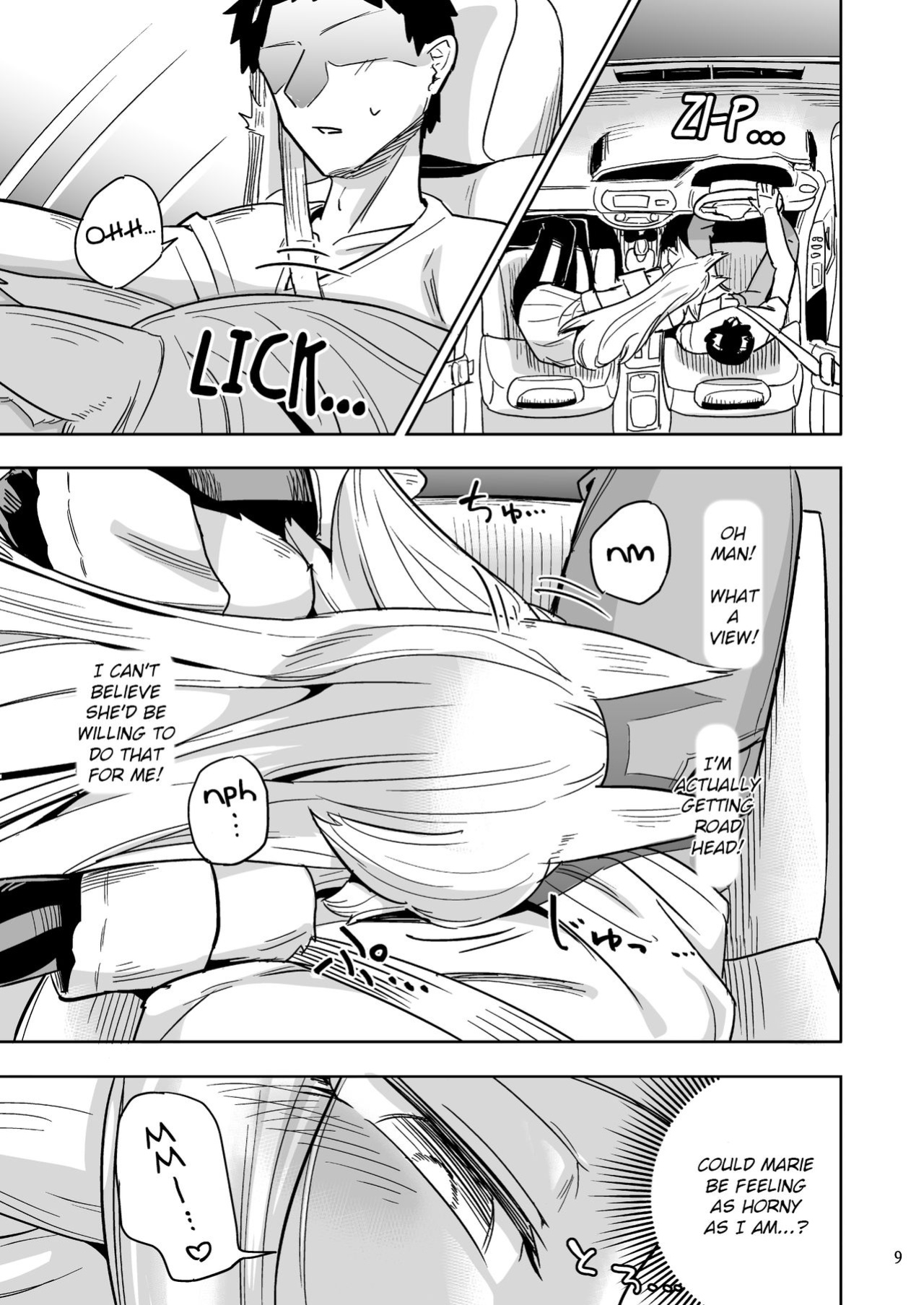 [units (Nayuta Takumi)] Iseijin no Hanshoku Nikki 1-12 Furrian Propagation Log 1-12