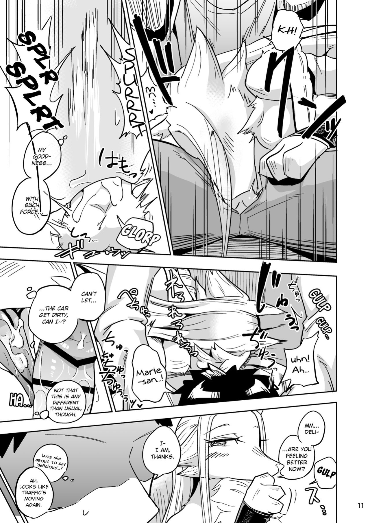 [units (Nayuta Takumi)] Iseijin no Hanshoku Nikki 1-12 Furrian Propagation Log 1-12