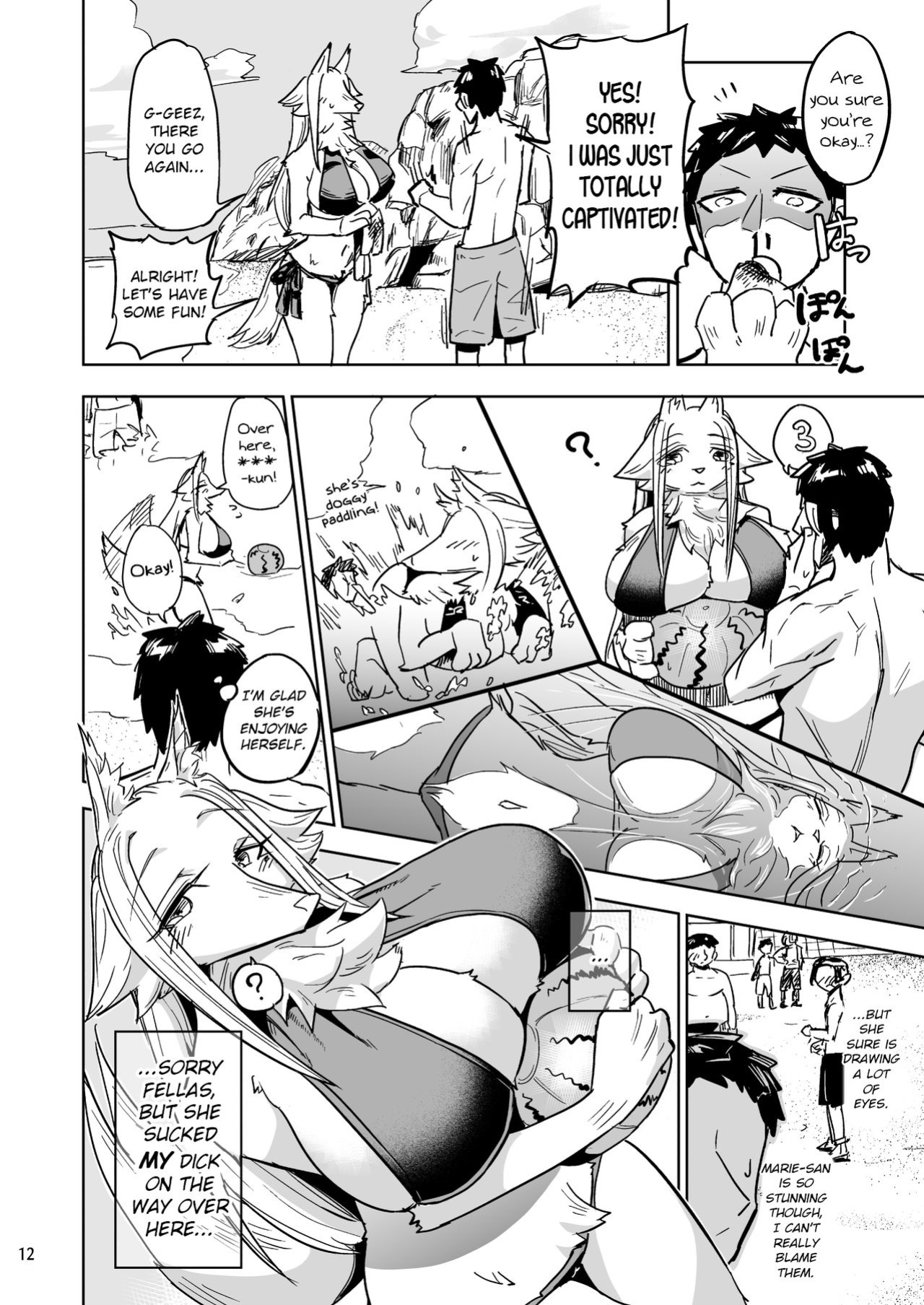 [units (Nayuta Takumi)] Iseijin no Hanshoku Nikki 1-12 Furrian Propagation Log 1-12