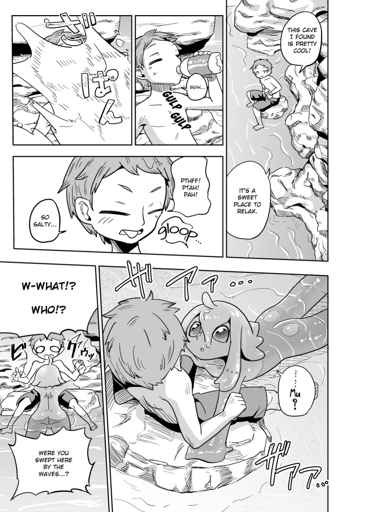 [units (Nayuta Takumi)] Iseijin no Hanshoku Nikki 1-12 Furrian Propagation Log 1-12