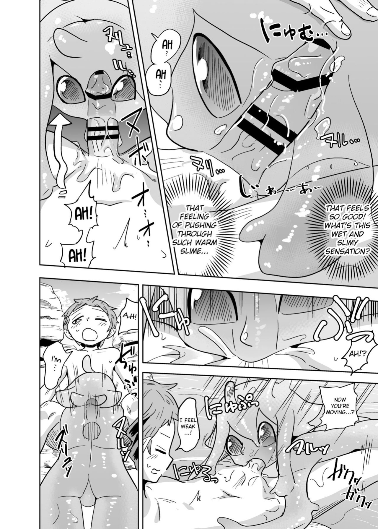 [units (Nayuta Takumi)] Iseijin no Hanshoku Nikki 1-12 Furrian Propagation Log 1-12