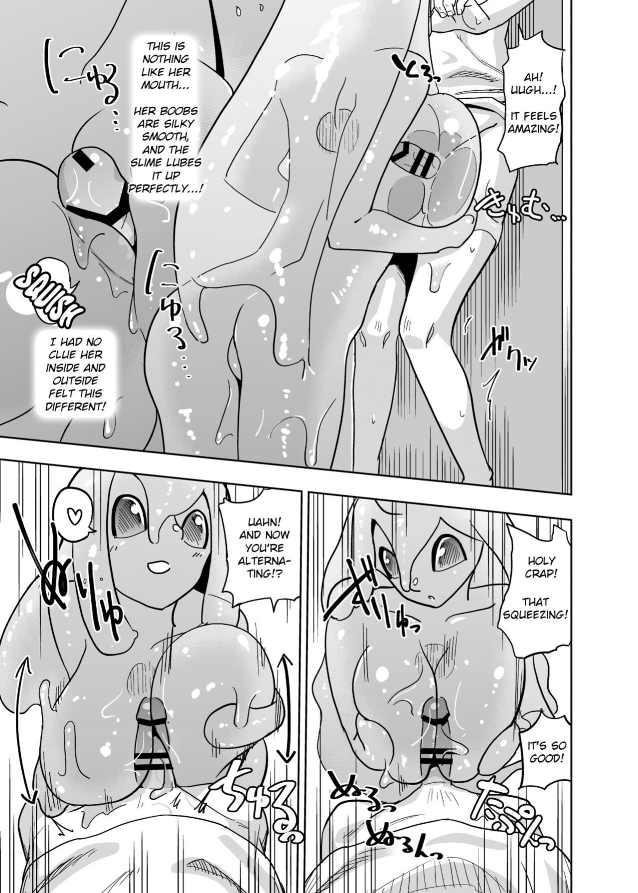 [units (Nayuta Takumi)] Iseijin no Hanshoku Nikki 1-12 Furrian Propagation Log 1-12