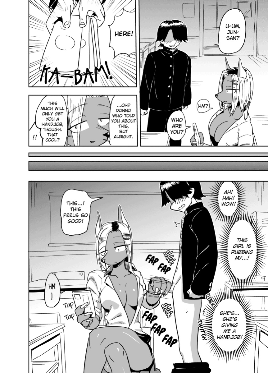 [units (Nayuta Takumi)] Iseijin no Hanshoku Nikki 1-12 Furrian Propagation Log 1-12