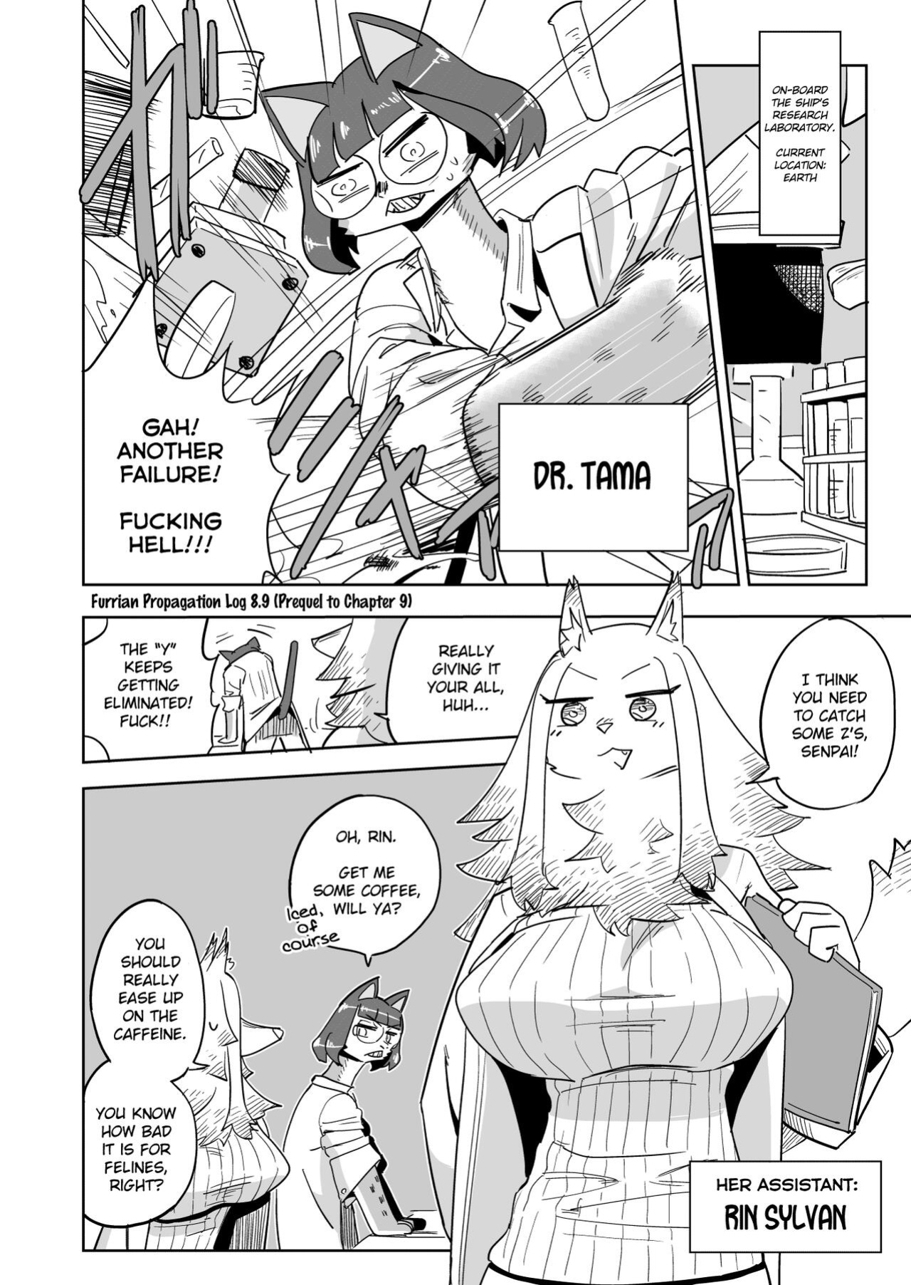 [units (Nayuta Takumi)] Iseijin no Hanshoku Nikki 1-12 Furrian Propagation Log 1-12