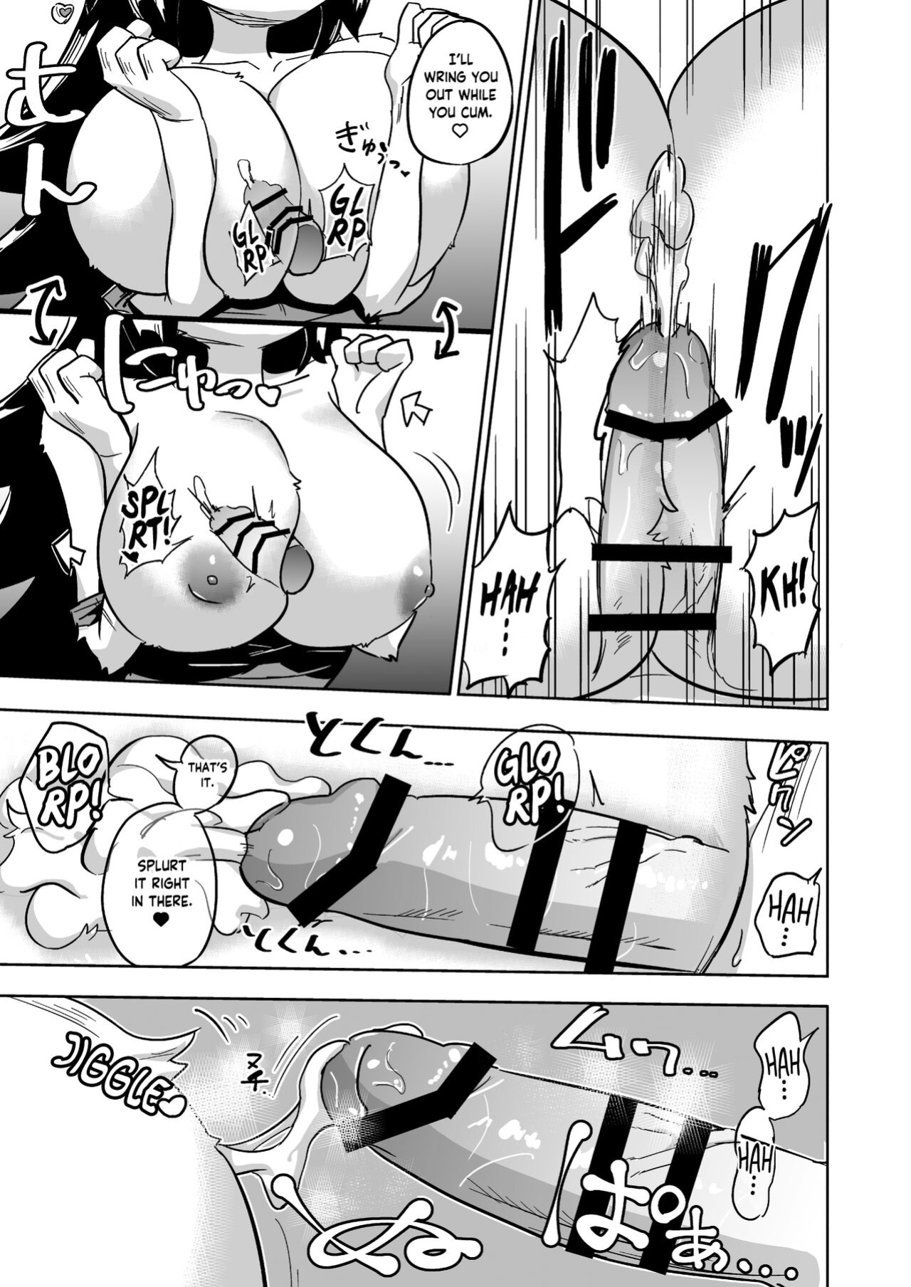 [units (Nayuta Takumi)] Iseijin no Hanshoku Nikki 1-12 Furrian Propagation Log 1-12