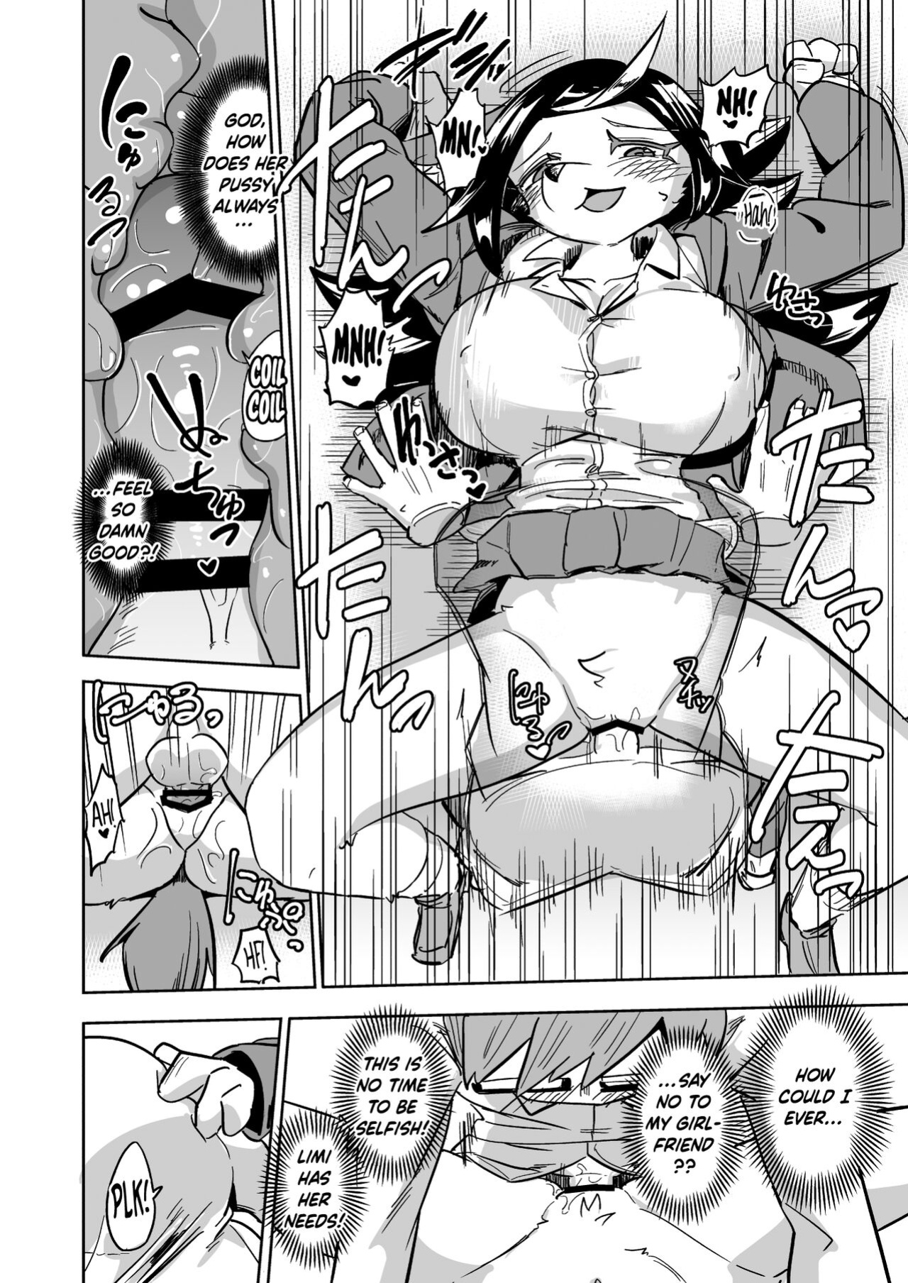 [units (Nayuta Takumi)] Iseijin no Hanshoku Nikki 1-12 Furrian Propagation Log 1-12